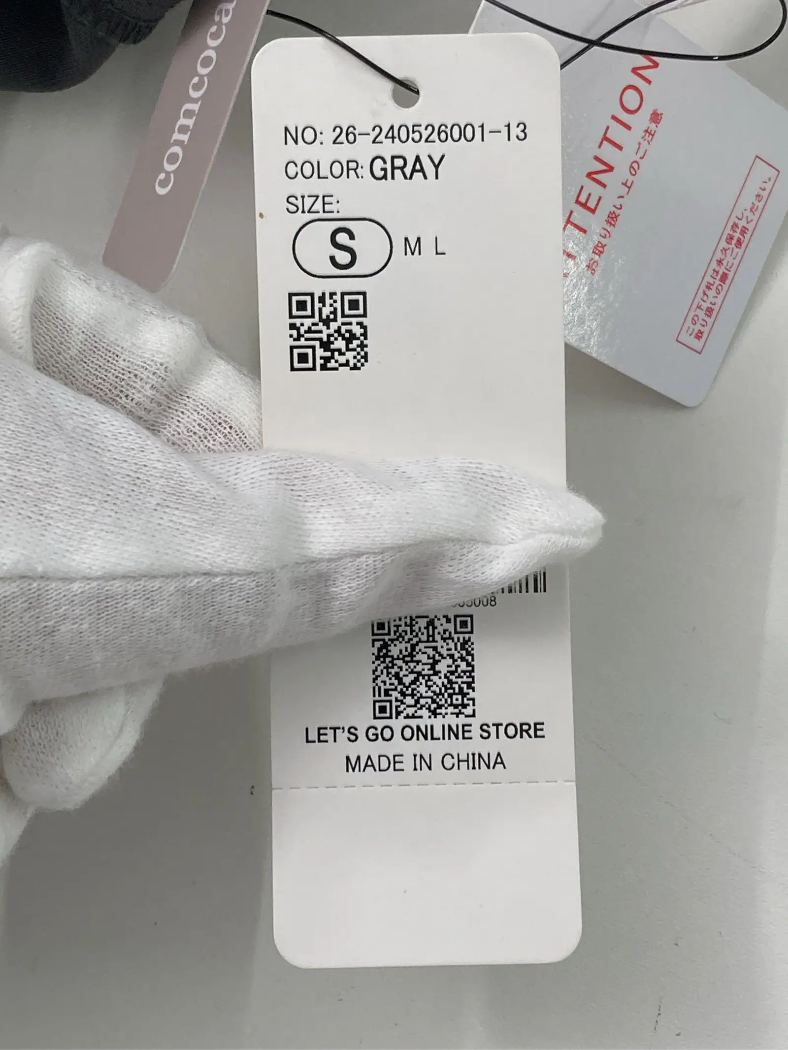 https://r2-worker.digdig.jp/product/85d8be4d-4325-4482-baed-492d6c76f6c6/adc7078f-c74d-4b48-b3f0-bbc8bde56e6e