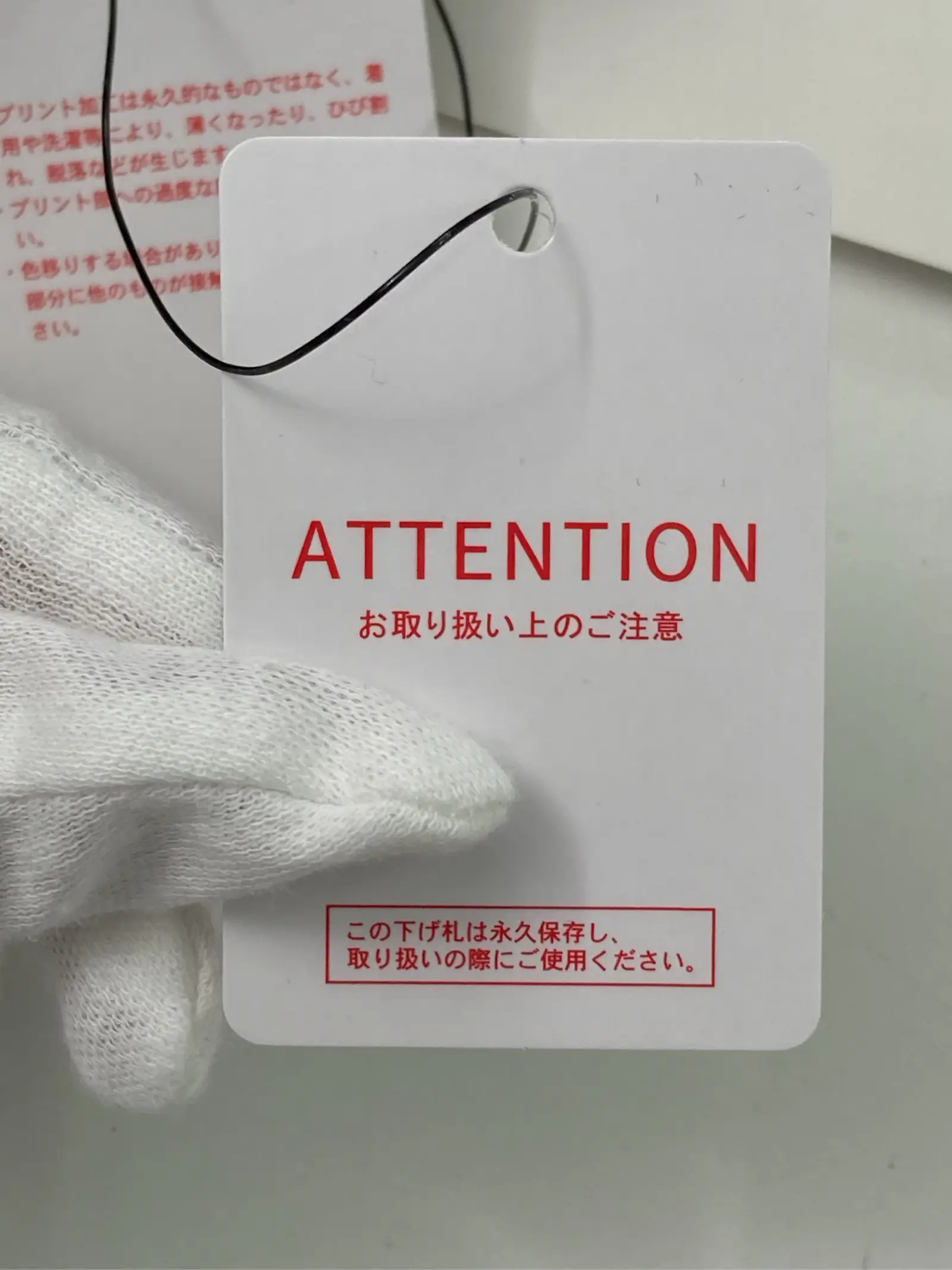 https://r2-worker.digdig.jp/product/85d8be4d-4325-4482-baed-492d6c76f6c6/d644b236-0759-4452-83ef-00ac41bbcafa