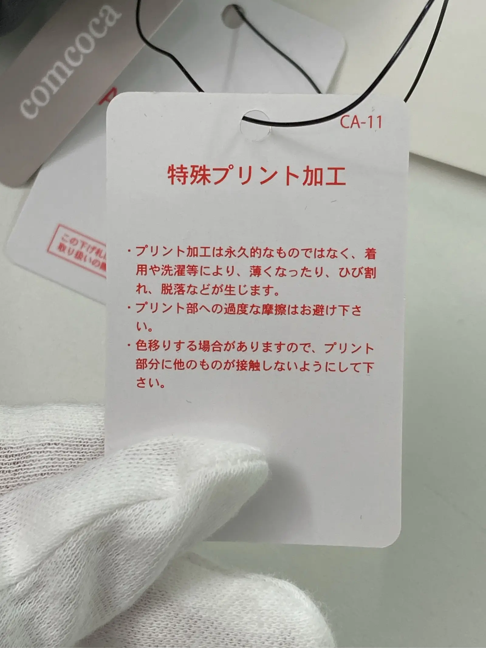 https://r2-worker.digdig.jp/product/85d8be4d-4325-4482-baed-492d6c76f6c6/fe3c8e0e-5957-4f53-a3a1-5c7d22ec13f0