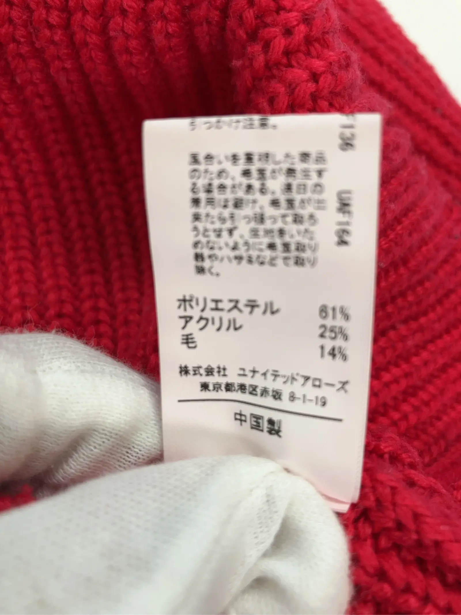 https://r2-worker.digdig.jp/product/85da7594-bc8a-4694-b873-3541c6d5562d/0ba6be14-05cf-4ad0-b1ac-51ed53220a34