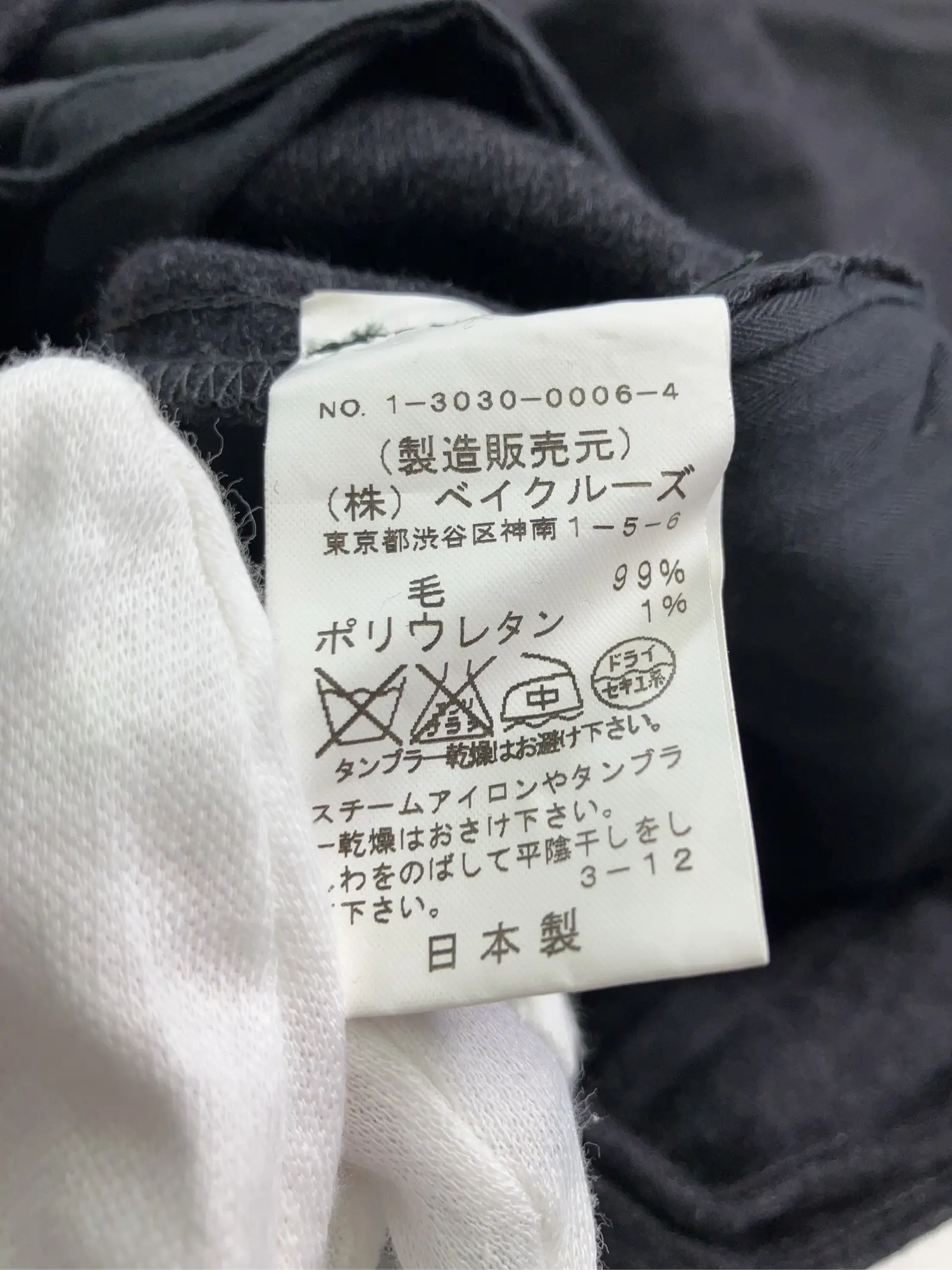 https://r2-worker.digdig.jp/product/85daeef2-2436-47d8-9181-1efb99873775/f788f5a4-0c26-436b-b0da-714a4f8dacc8