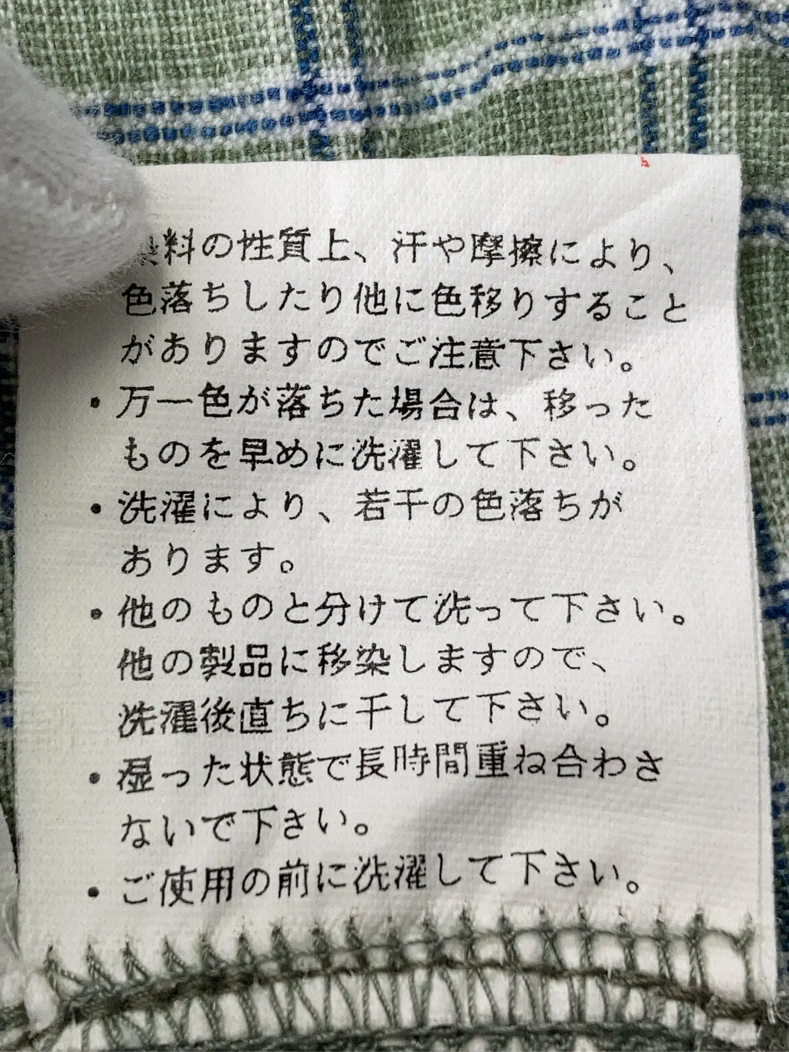 https://r2-worker.digdig.jp/product/85dd4ad5-4aae-4ee9-9806-a56c31d750fd/0598c449-2577-448b-a128-20cff4c8a468