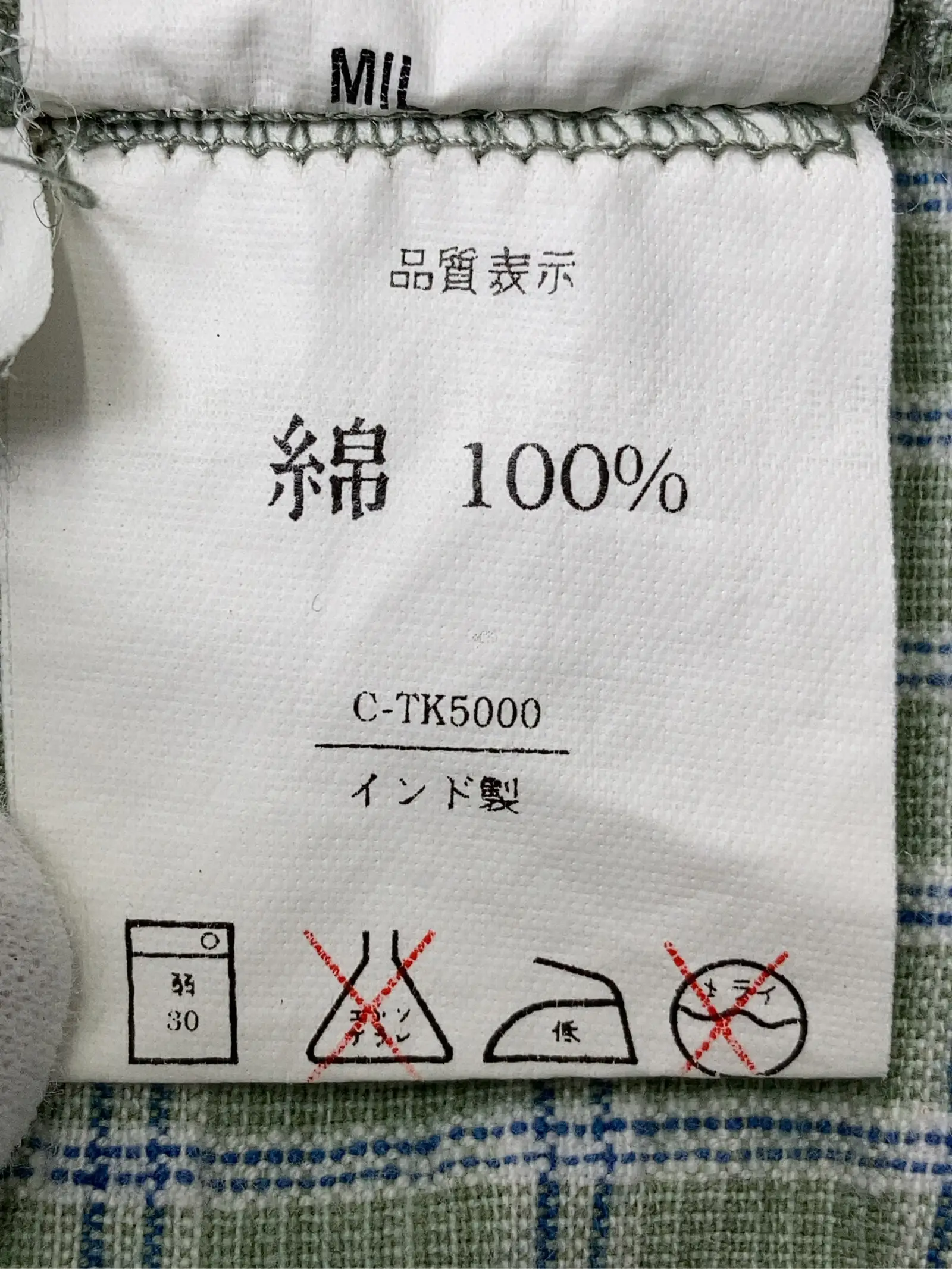 https://r2-worker.digdig.jp/product/85dd4ad5-4aae-4ee9-9806-a56c31d750fd/07d05d52-2ff4-4cd1-a8ce-07e282f1a7f3