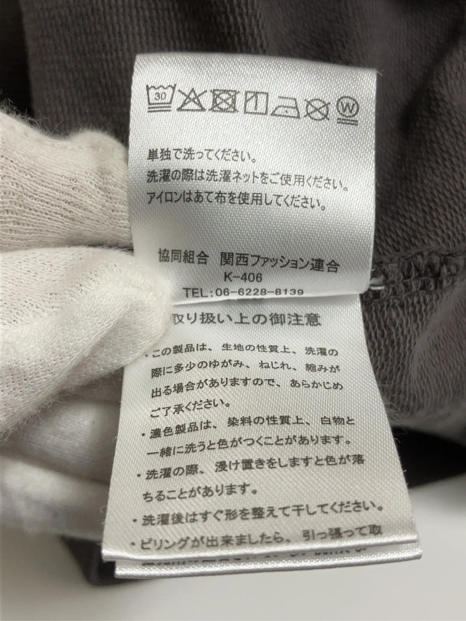 https://r2-worker.digdig.jp/product/85de88cf-5d3b-45f5-a8f2-cdd084bdf495/01ee6290-d71a-490f-8017-c2496913013f