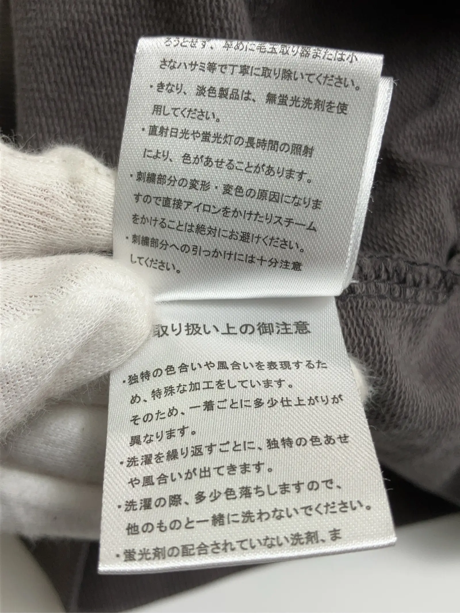 https://r2-worker.digdig.jp/product/85de88cf-5d3b-45f5-a8f2-cdd084bdf495/c18213bd-0668-453f-a340-8aae60bf210b