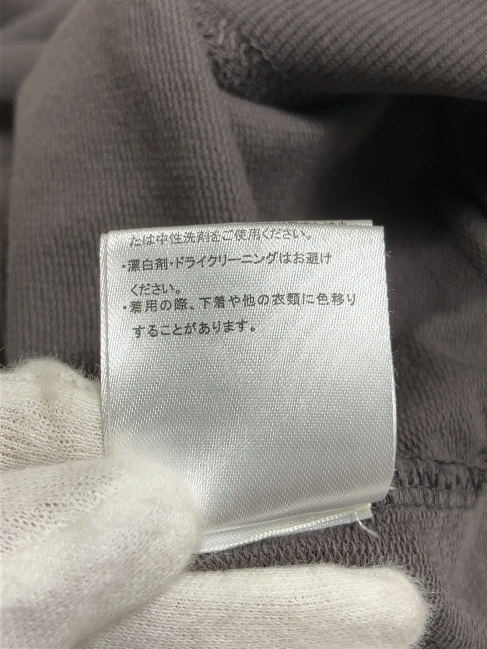 https://r2-worker.digdig.jp/product/85de88cf-5d3b-45f5-a8f2-cdd084bdf495/f896bb50-cc2e-45e4-adf2-87353edb1c7f