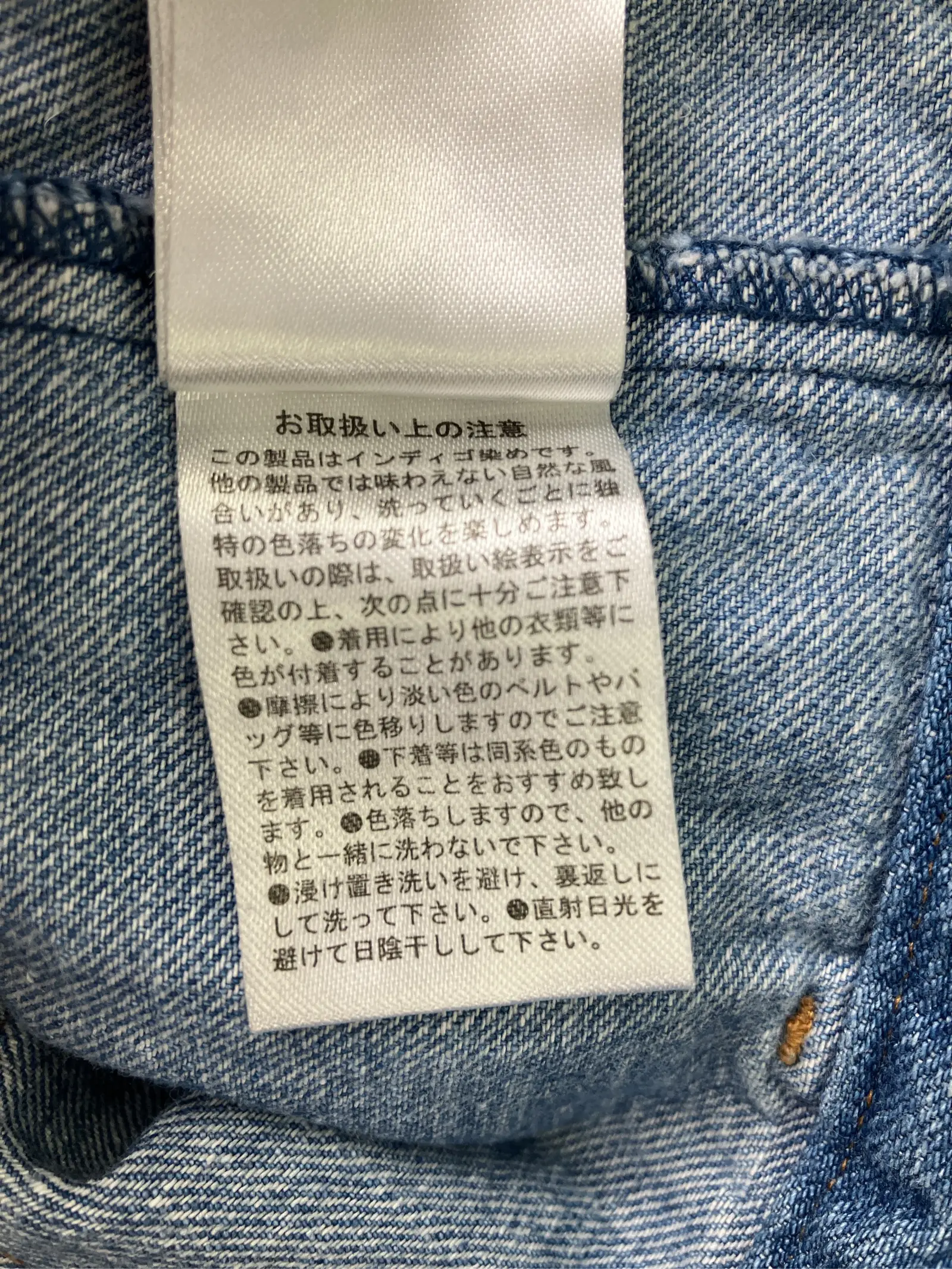 https://r2-worker.digdig.jp/product/85dee09a-9bdc-482d-adde-5bd4139a64bc/5457fae0-c47d-4cd9-bee2-85a74032ee37