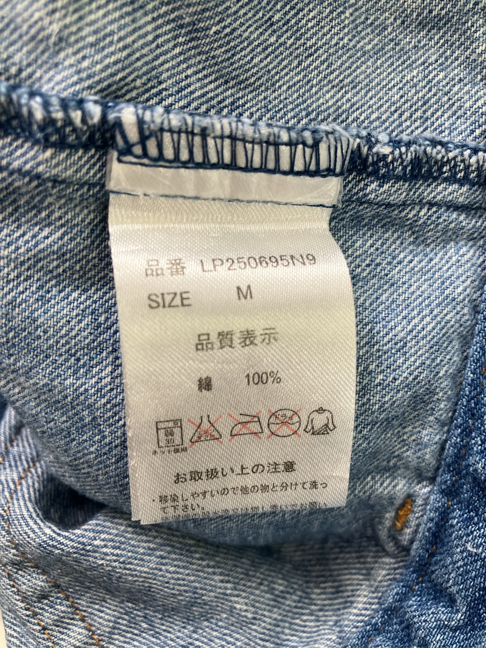 https://r2-worker.digdig.jp/product/85dee09a-9bdc-482d-adde-5bd4139a64bc/54bc3b82-3808-436f-b04a-8c902d8c693b