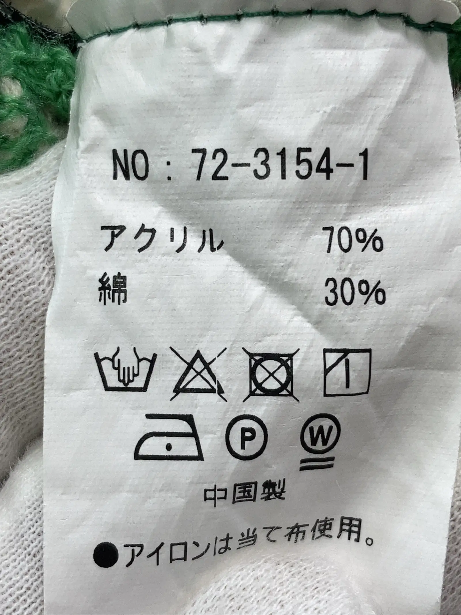 https://r2-worker.digdig.jp/product/85e19f7c-a66a-4dc4-8c08-eff75833d683/624b343c-ba7f-4dc5-92b0-ed01f9aa2639