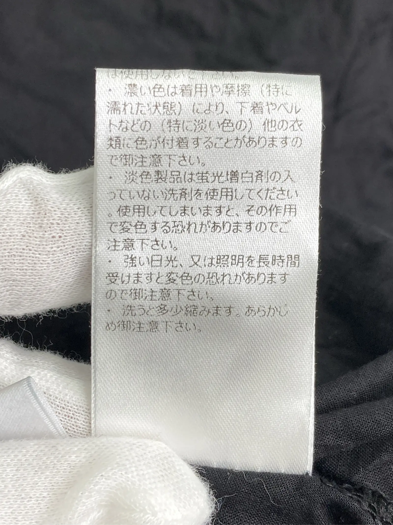 https://r2-worker.digdig.jp/product/85e27209-ea71-4c69-b0ec-84177477b2b3/36db31d1-5e88-4b4e-8326-b7c3e4be5aa9