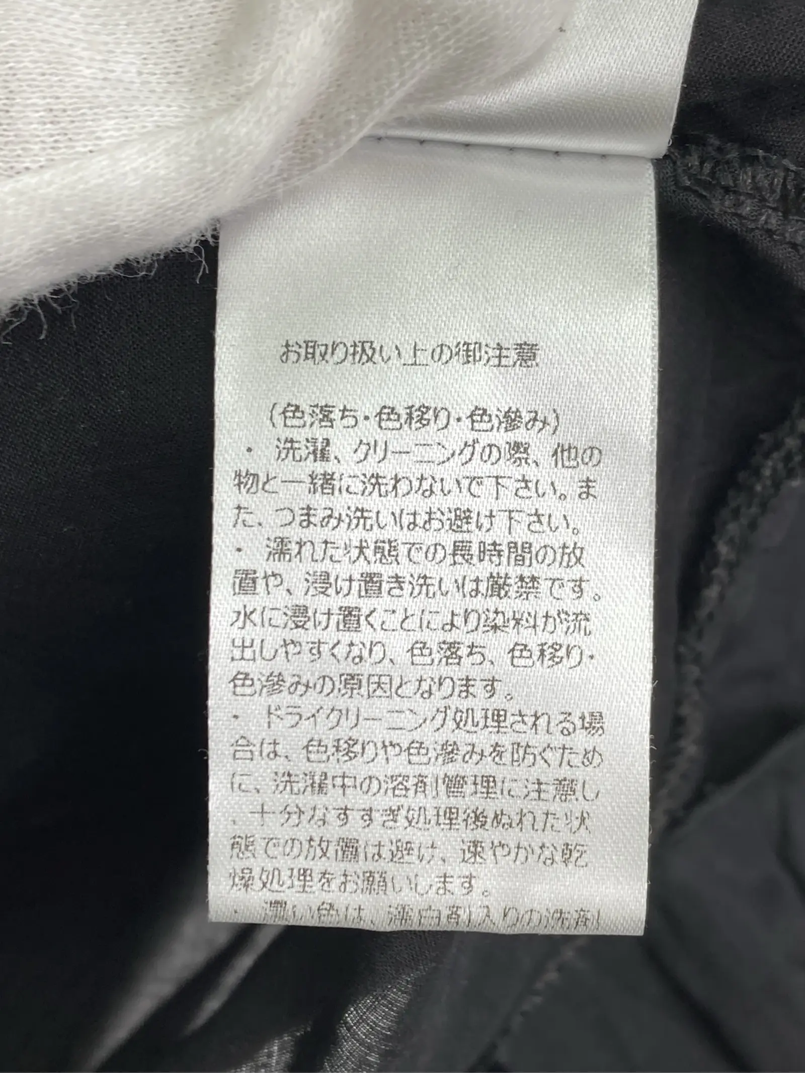 https://r2-worker.digdig.jp/product/85e27209-ea71-4c69-b0ec-84177477b2b3/9e12df34-9afc-424f-b9d6-4eccd36ab944