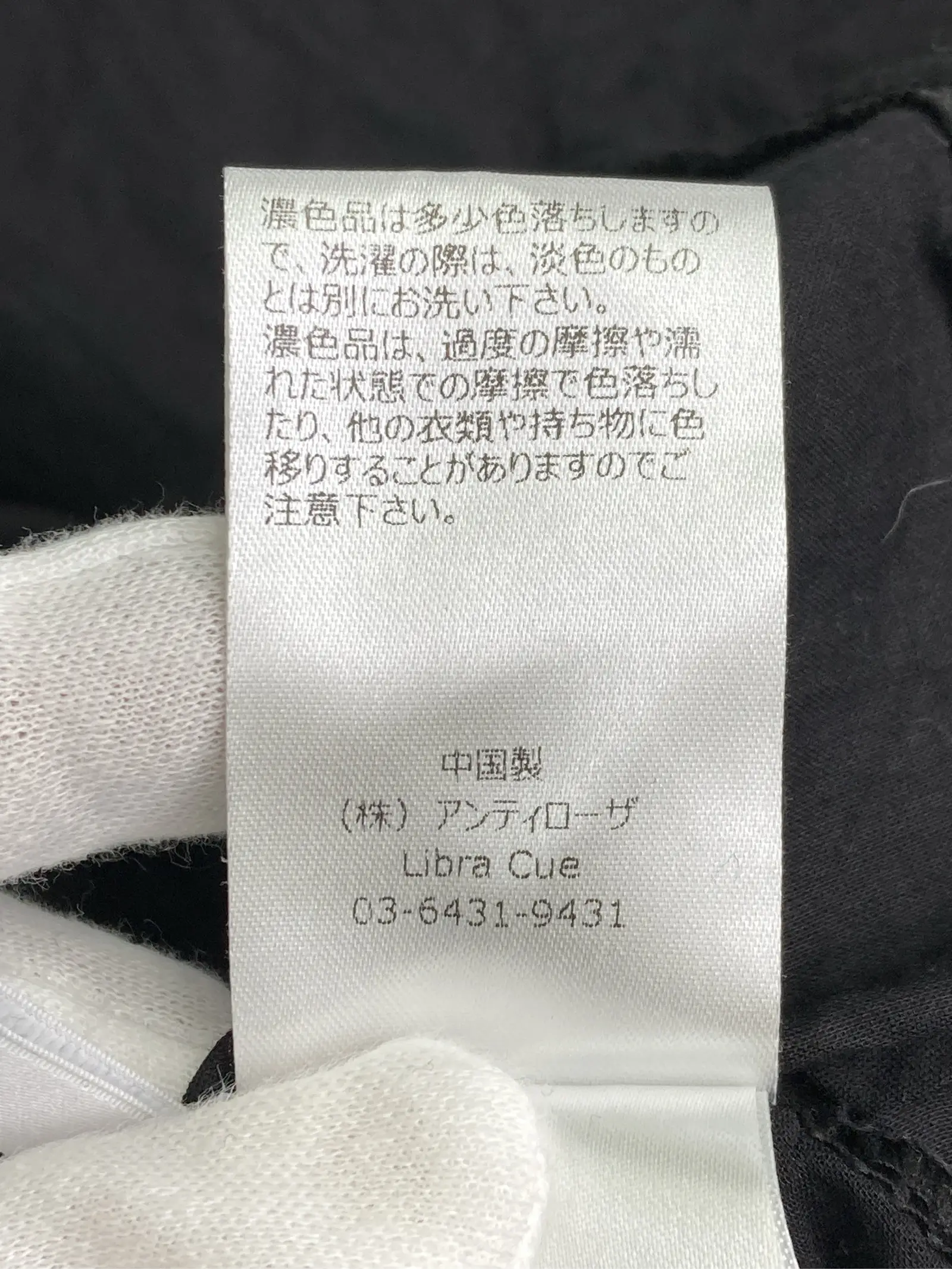 https://r2-worker.digdig.jp/product/85e27209-ea71-4c69-b0ec-84177477b2b3/fbfb6fa6-bbdf-424d-9681-eb7c706af00d