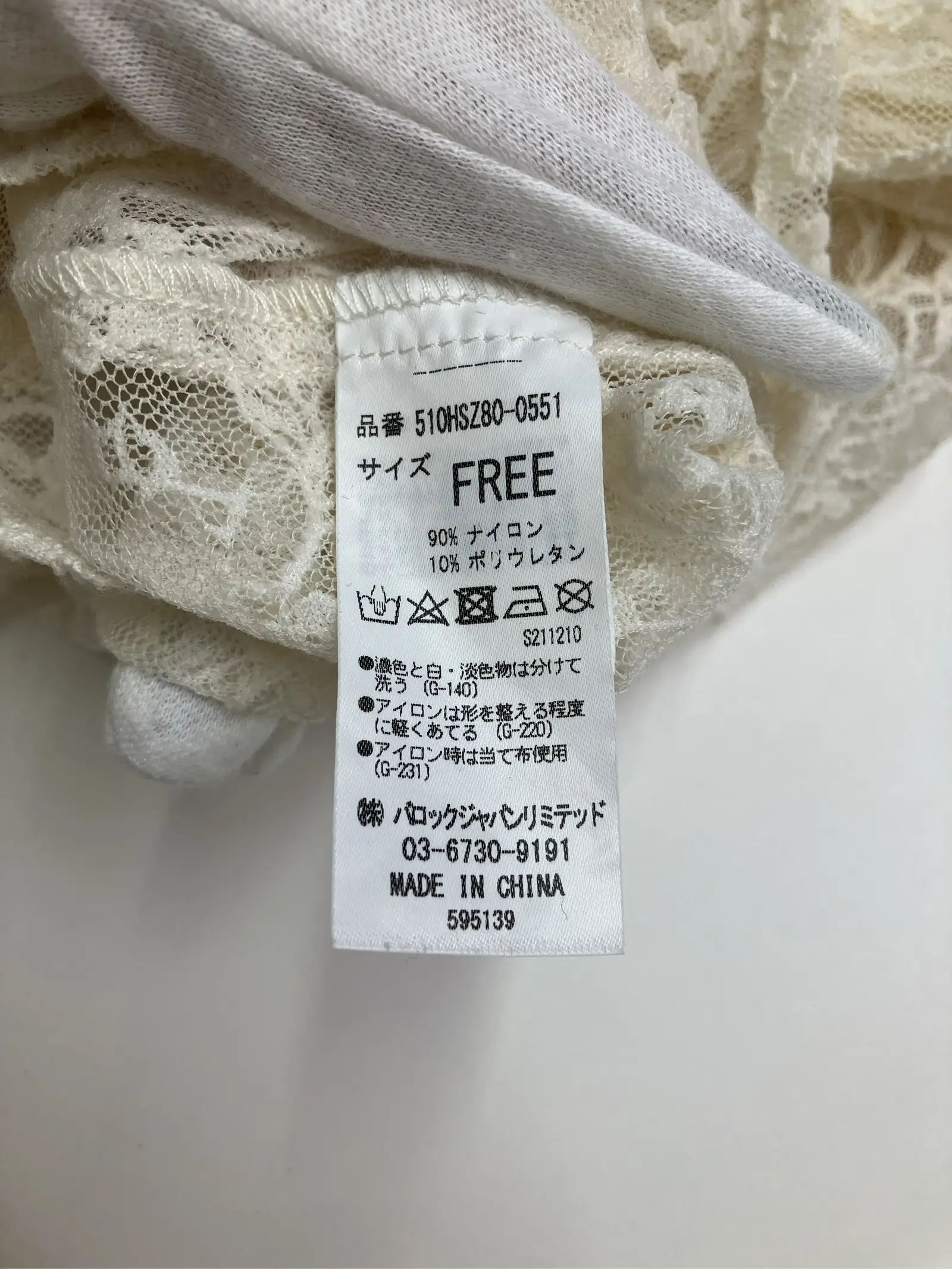 https://r2-worker.digdig.jp/product/85e47a20-1479-4e36-9bbf-2b457bf8999b/2bc1ecee-b114-40fb-bafe-e5232679e080