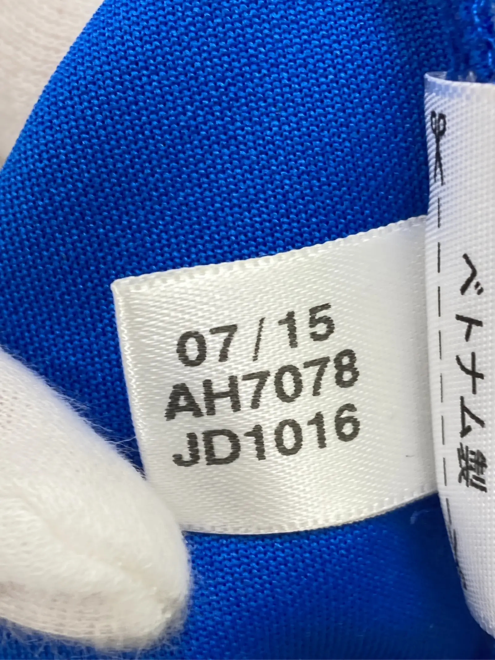 https://r2-worker.digdig.jp/product/85e4ae6c-e89d-41ab-9d50-f877a2b70120/1a020622-19f6-4191-ba8f-a5b9f0aa7df3