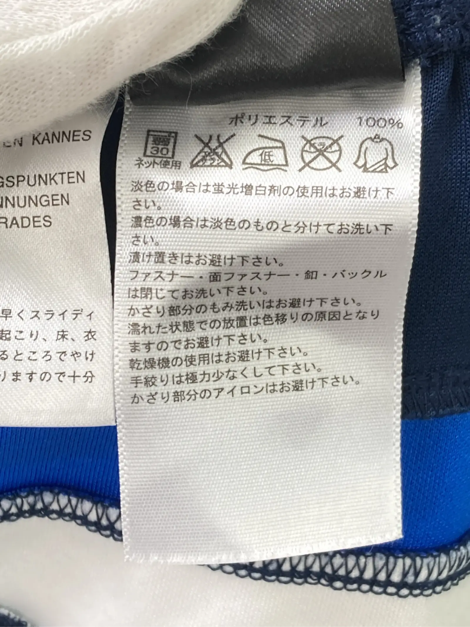https://r2-worker.digdig.jp/product/85e4ae6c-e89d-41ab-9d50-f877a2b70120/3d6b0eeb-7748-4813-813e-5e9ee4899dff