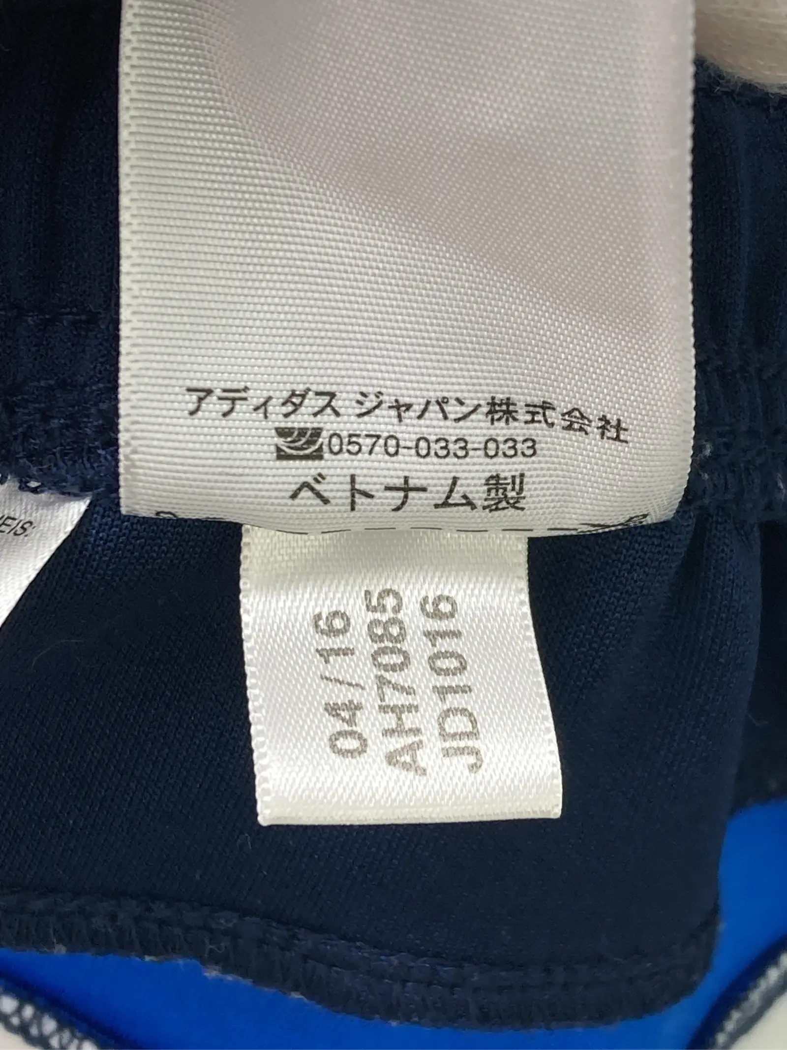 https://r2-worker.digdig.jp/product/85e4ae6c-e89d-41ab-9d50-f877a2b70120/3fbc1146-1c87-4550-b757-dfec972b09fc