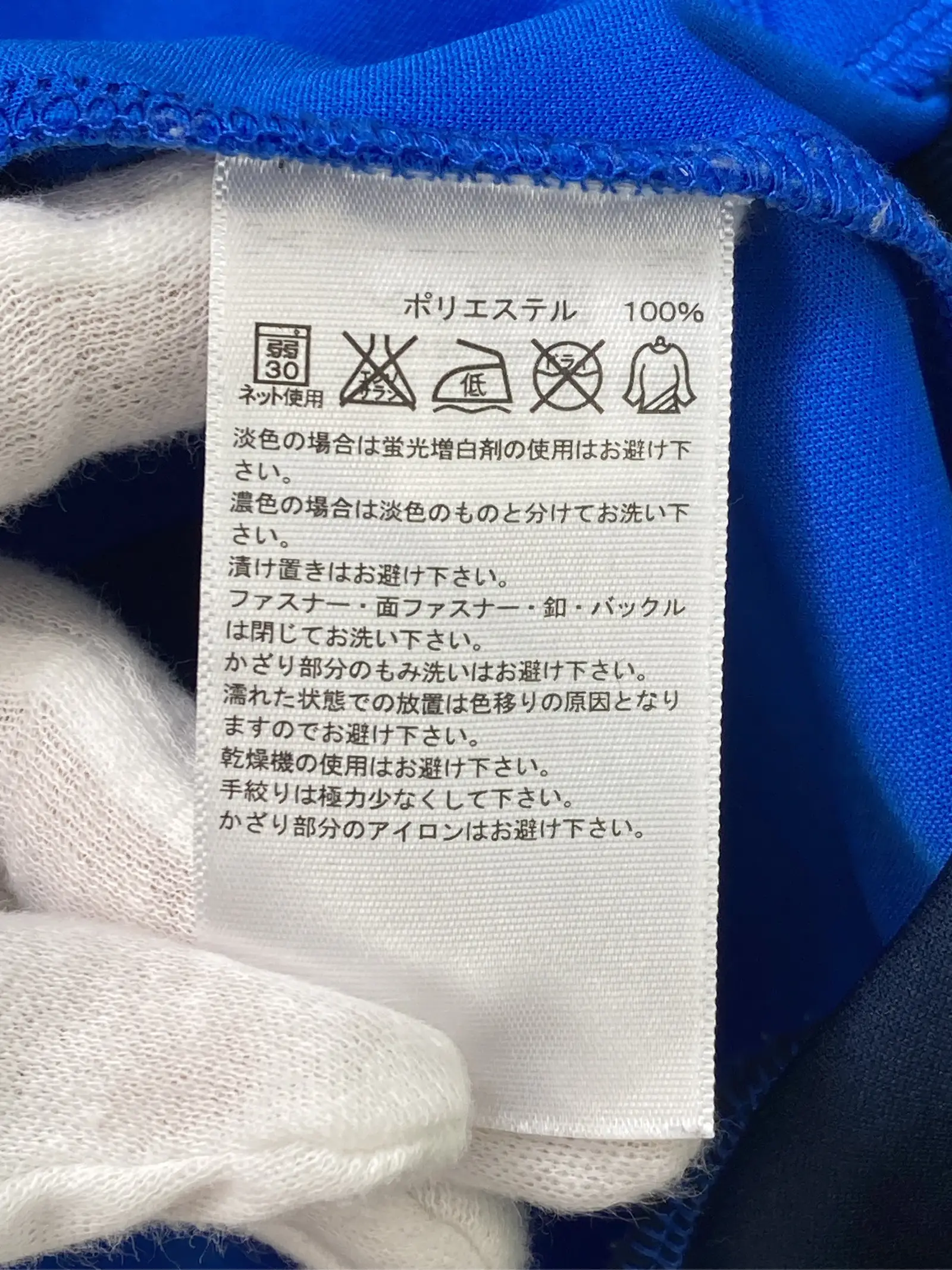 https://r2-worker.digdig.jp/product/85e4ae6c-e89d-41ab-9d50-f877a2b70120/e7450f3c-9d93-4734-a7ec-109091f9d5b1