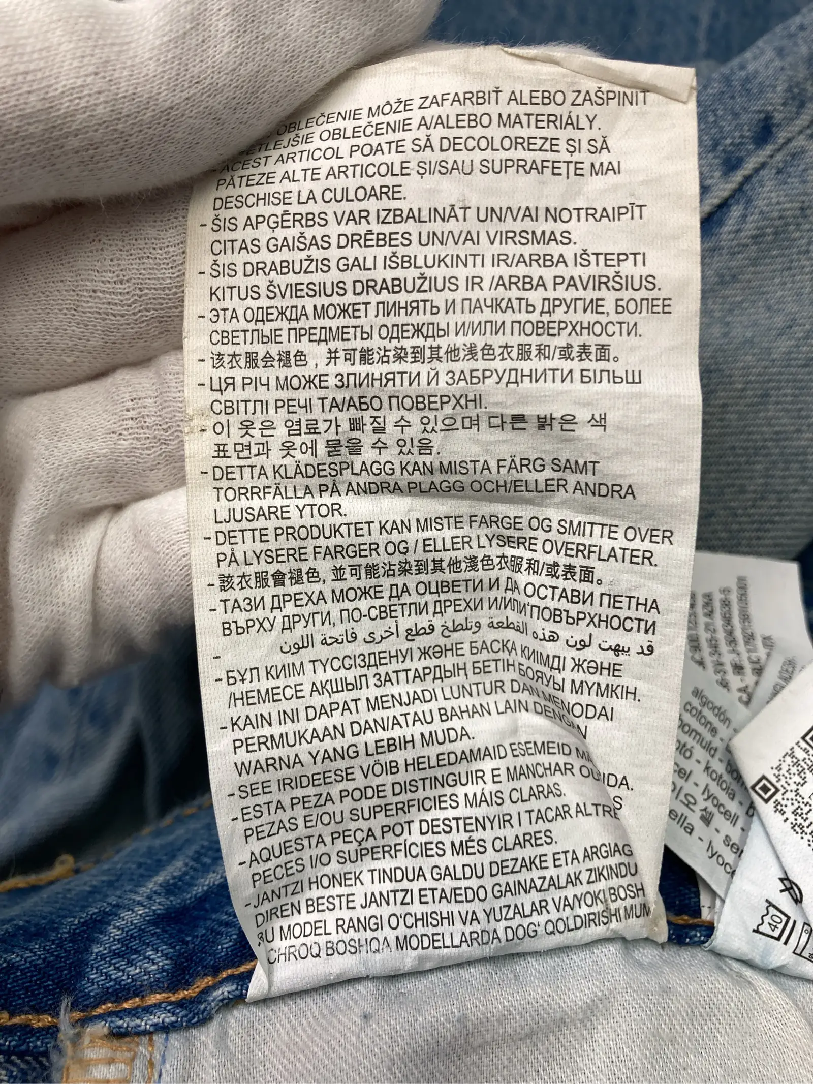 https://r2-worker.digdig.jp/product/85e593b0-ee7d-4262-9e7b-2cee23ee34d9/201be8e9-e167-47af-982c-f0a011d9a7ce
