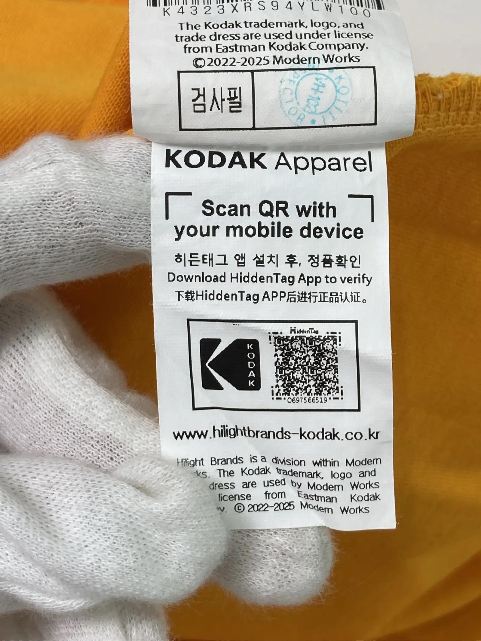 https://r2-worker.digdig.jp/product/85e7204c-3f4b-47ce-9a5a-3c2c31f144d6/2e39ea23-0065-4de4-8190-f5a80e23d487