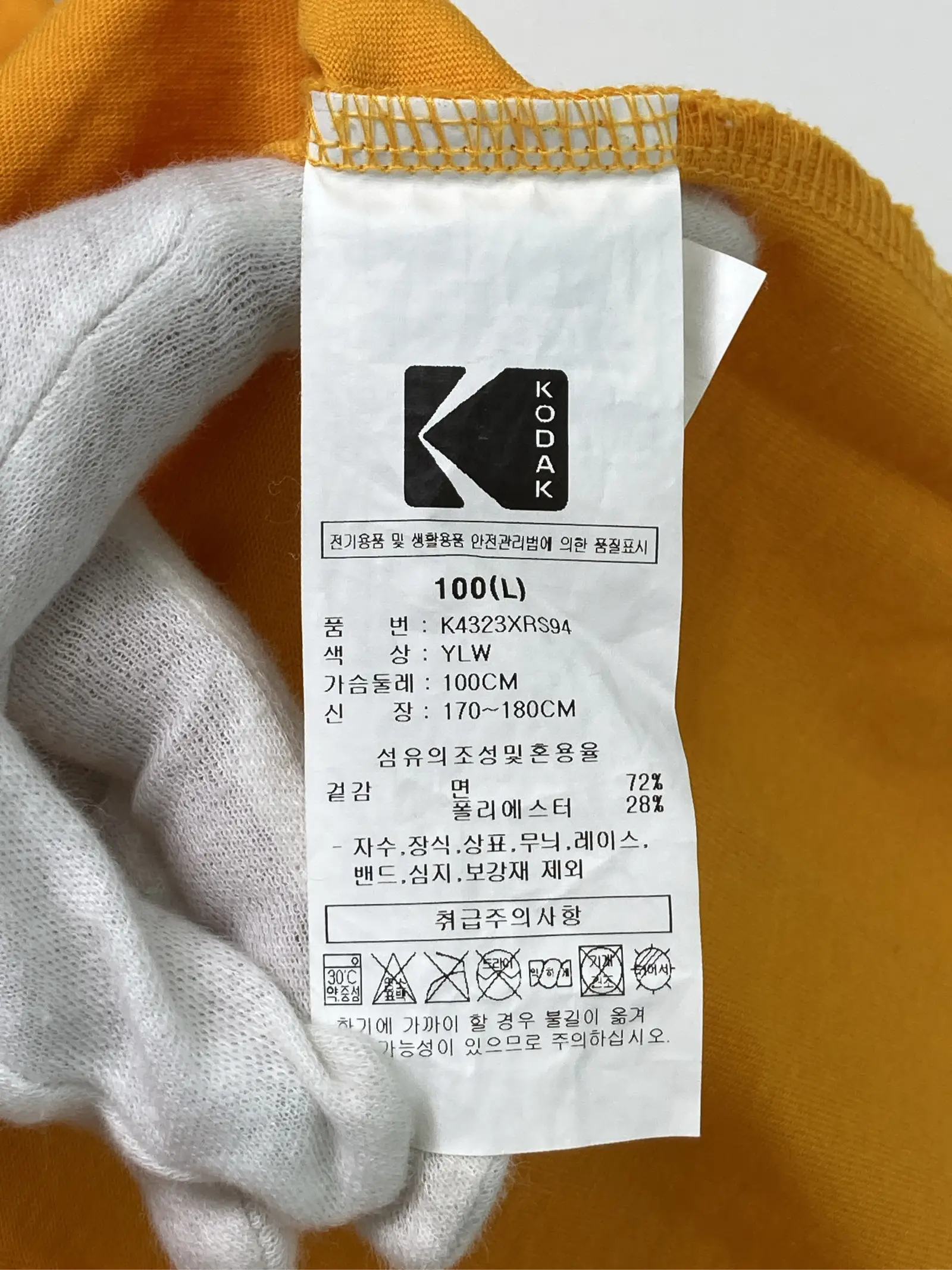 https://r2-worker.digdig.jp/product/85e7204c-3f4b-47ce-9a5a-3c2c31f144d6/d47acca3-67a8-4284-95ef-eaef574b49cd