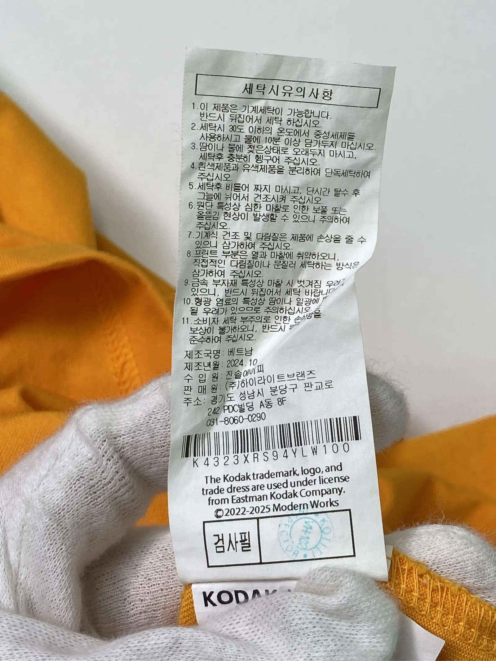 https://r2-worker.digdig.jp/product/85e7204c-3f4b-47ce-9a5a-3c2c31f144d6/ddeec113-0017-46a5-8c49-1bb45005d225