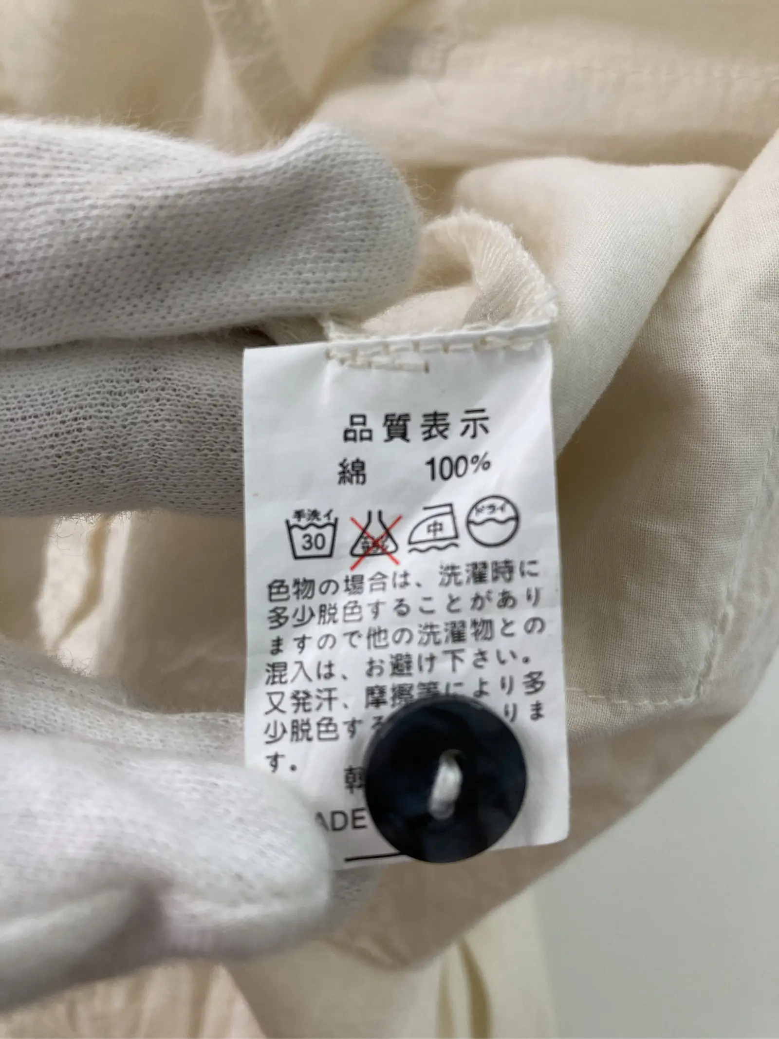 https://r2-worker.digdig.jp/product/85e9240f-8fdf-4f46-9d5e-19922bdd67d4/d8615e41-65cc-4b32-ba8a-46533ca6bcf9