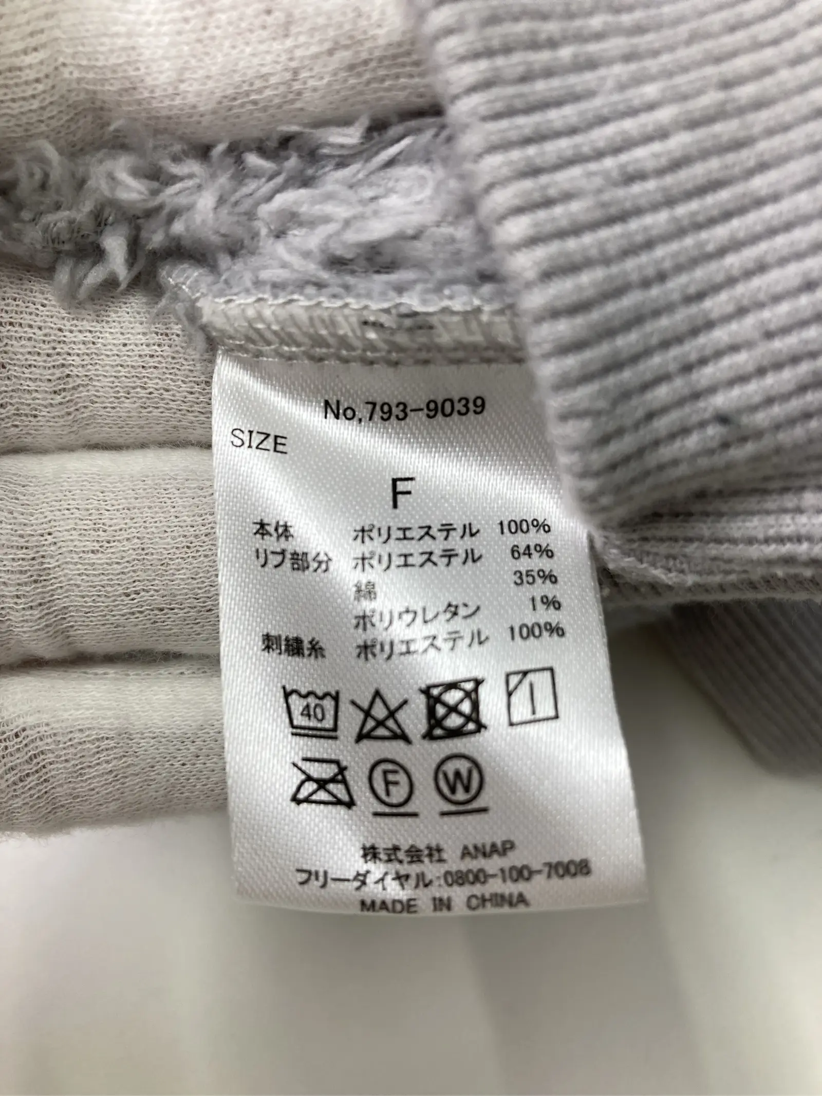 https://r2-worker.digdig.jp/product/85ea17cd-29f0-4432-8006-3ebe896ddf71/2892e6a4-1da7-4482-8701-587c3ffb6c7c
