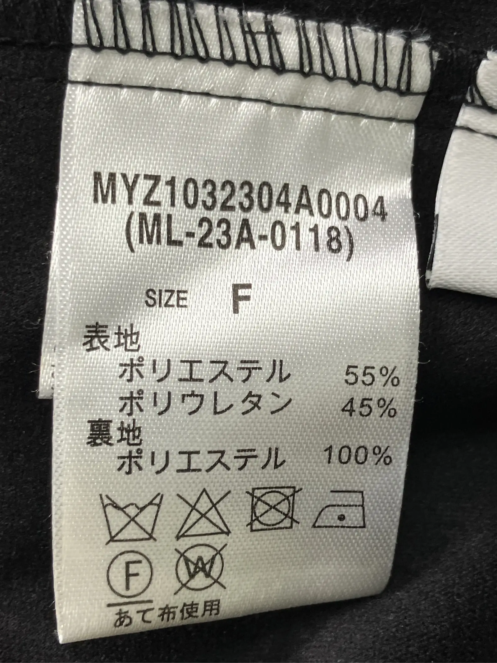 https://r2-worker.digdig.jp/product/85eb02c9-4d5e-4742-a348-3266ea96c92d/093195fc-5658-48c5-95cd-c3f1c0143b45