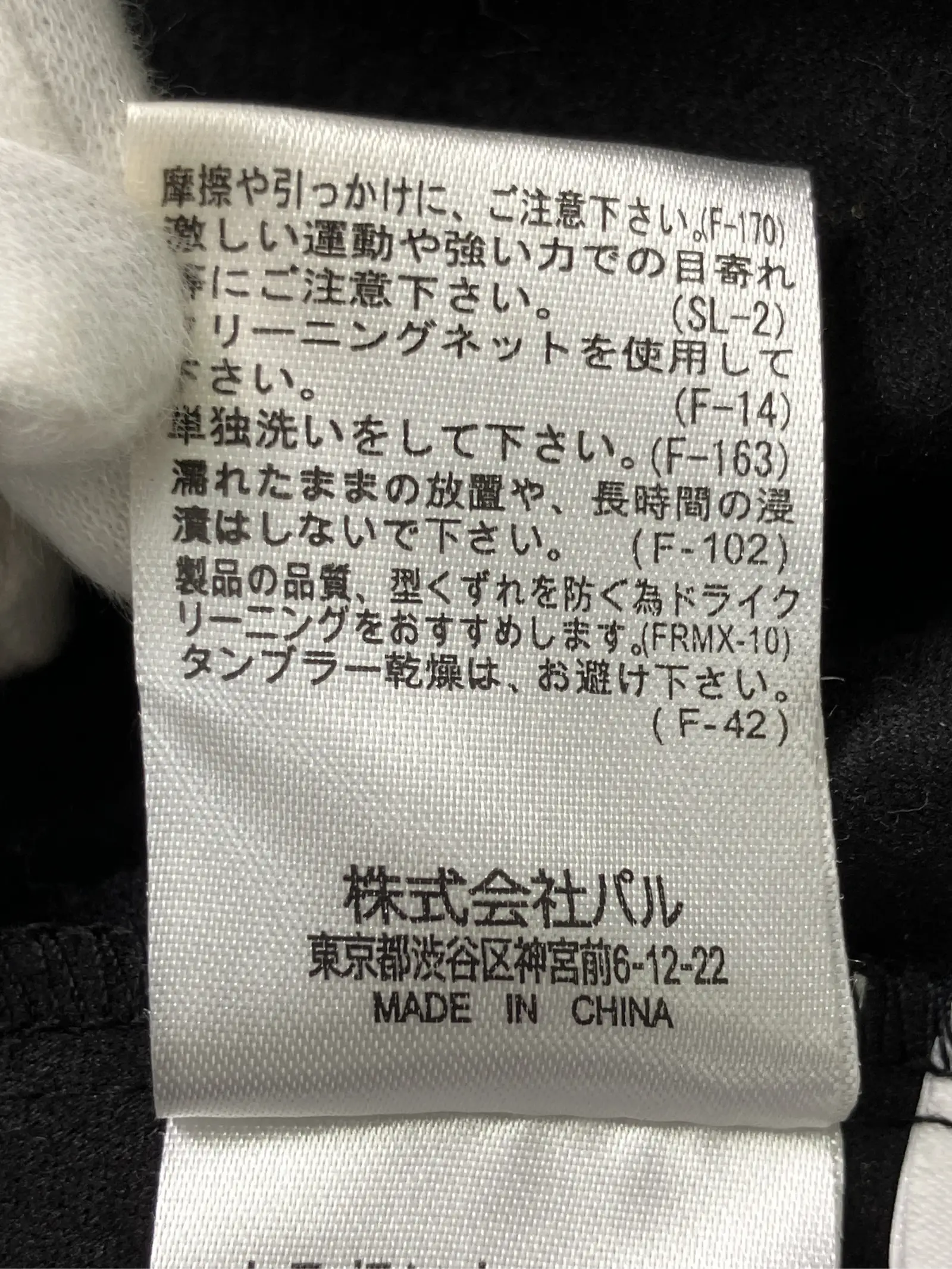 https://r2-worker.digdig.jp/product/85eb02c9-4d5e-4742-a348-3266ea96c92d/59cfeb95-79f6-4a24-a652-6d6cd525f265