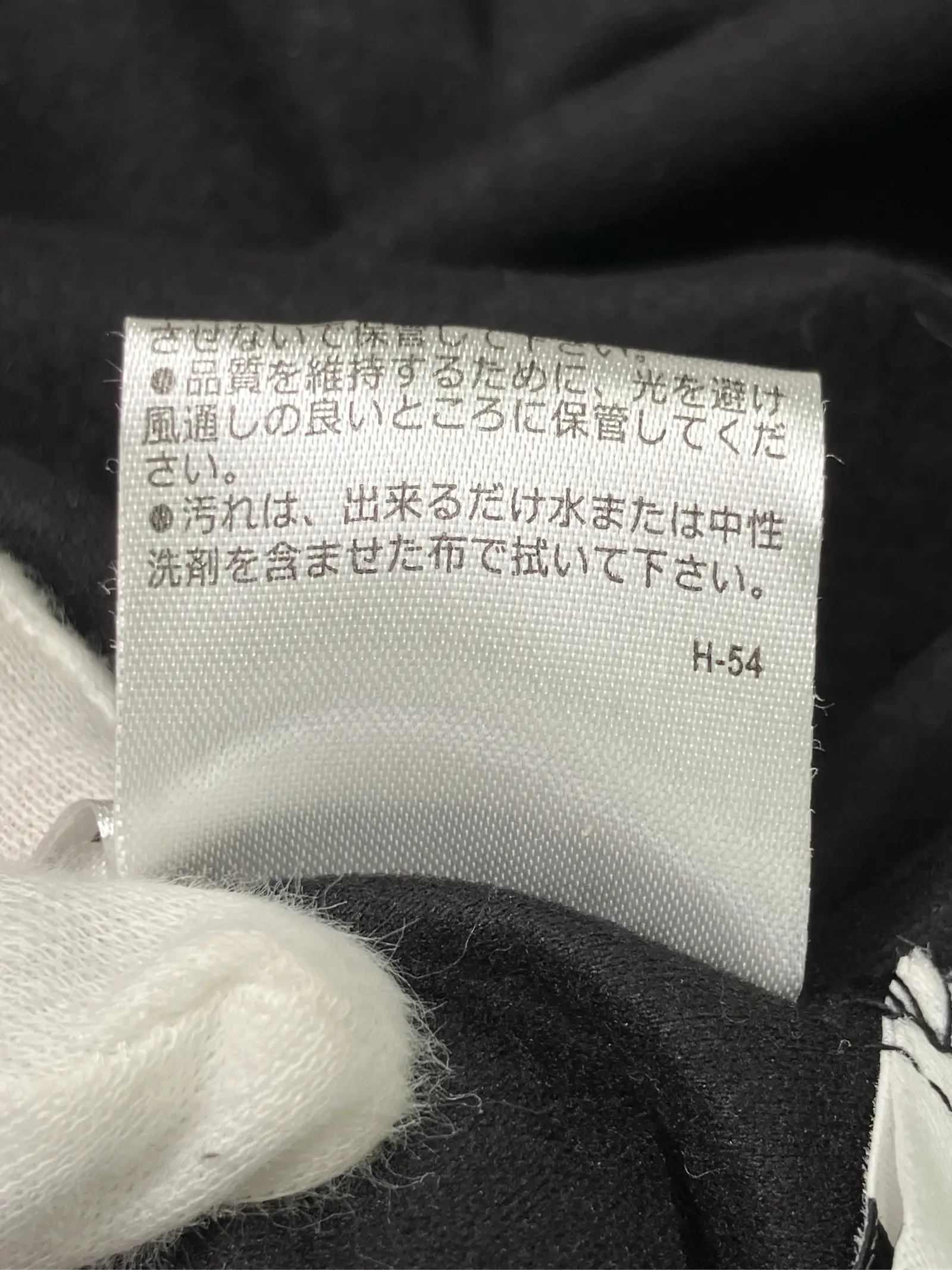 https://r2-worker.digdig.jp/product/85eb02c9-4d5e-4742-a348-3266ea96c92d/fba17577-d237-4bce-a102-2d9d7baa1d8f