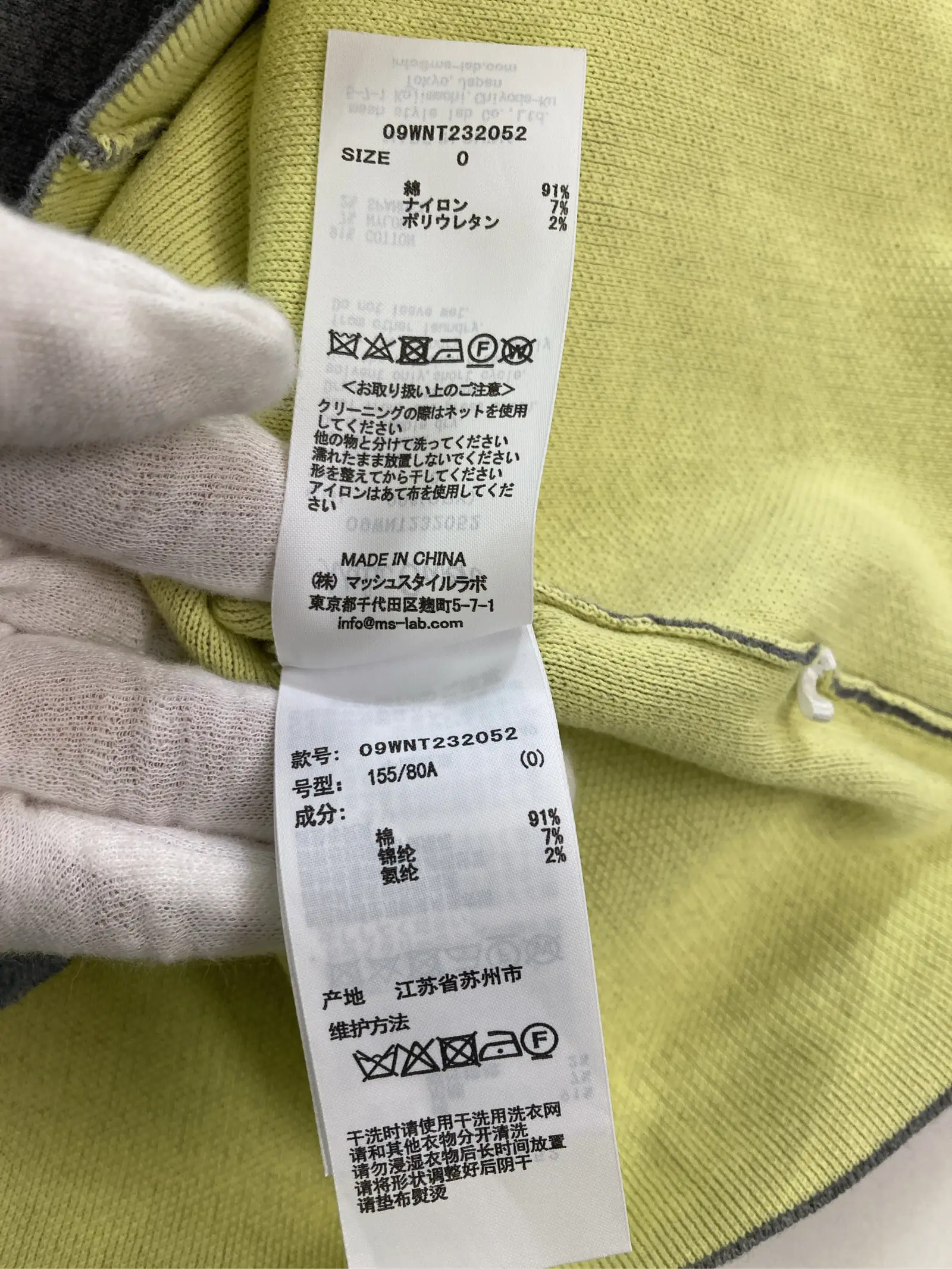 https://r2-worker.digdig.jp/product/85ecaa71-9a08-490b-8f6e-230156554431/5e03e6f7-2da0-406a-a934-9dd24d4d7054