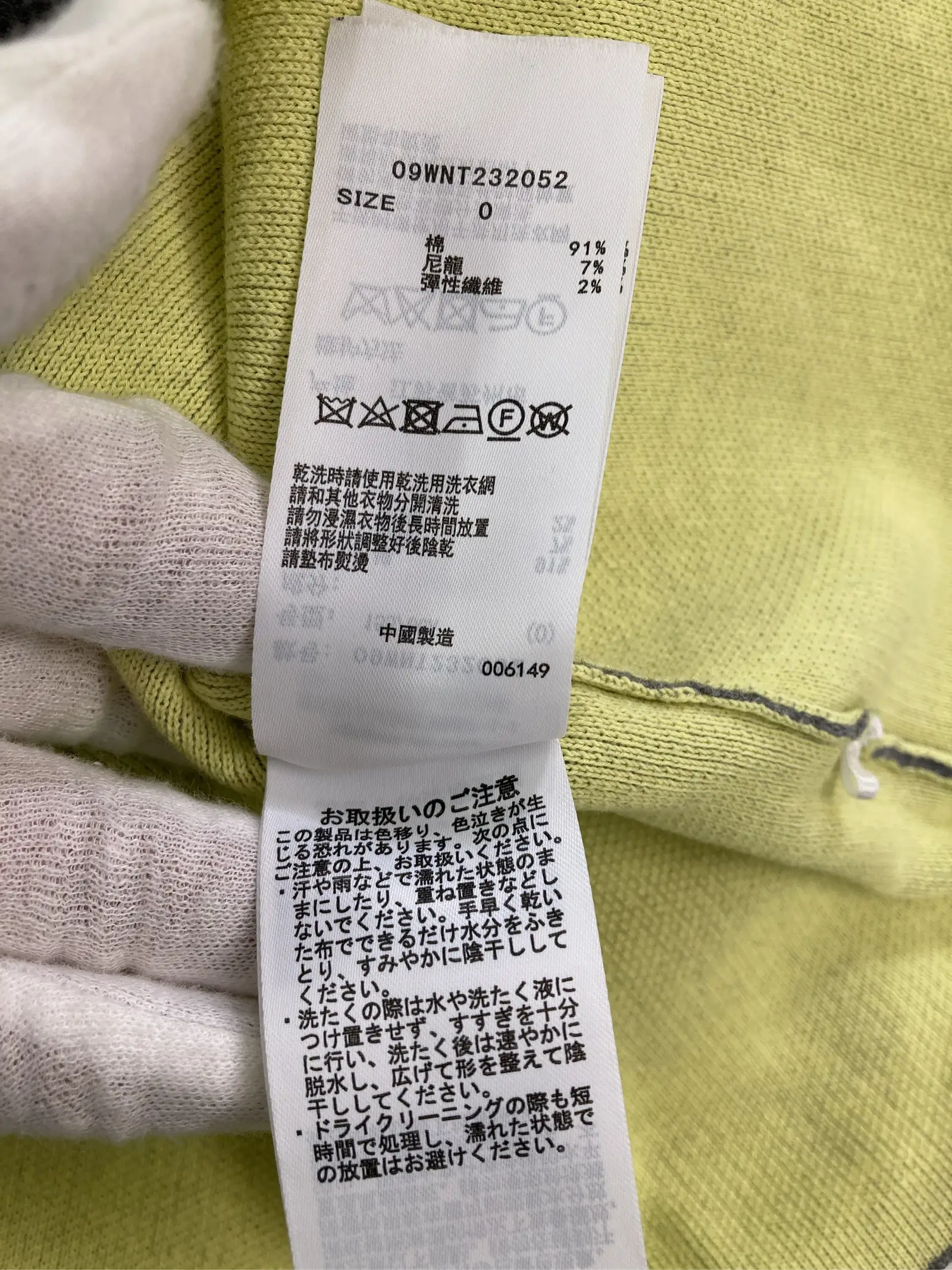 https://r2-worker.digdig.jp/product/85ecaa71-9a08-490b-8f6e-230156554431/b77b84e4-0e2a-4027-aa3b-81a22374facd