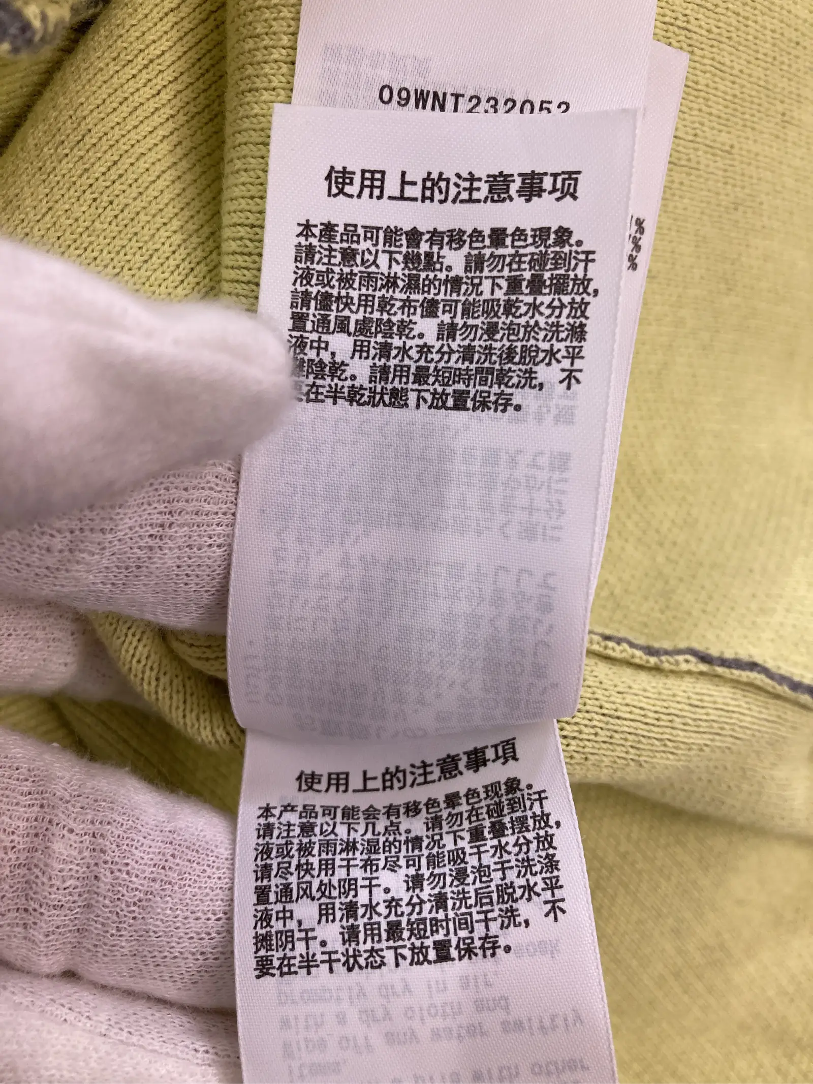 https://r2-worker.digdig.jp/product/85ecaa71-9a08-490b-8f6e-230156554431/bbb8567e-dc64-4775-be8c-02ce471da7b5