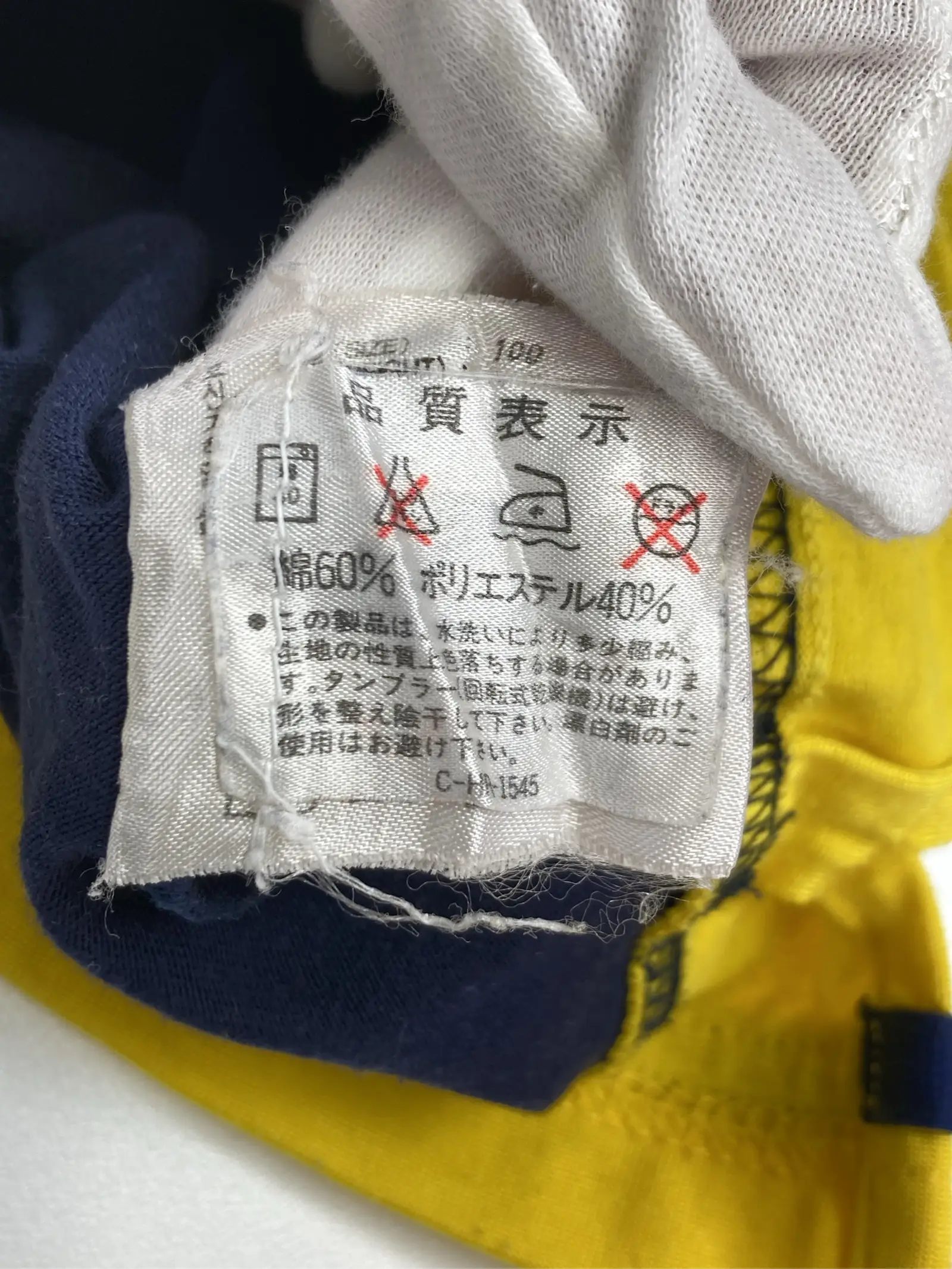 https://r2-worker.digdig.jp/product/85ecdba7-4db3-4672-80bb-593c0072ebdc/eb804d91-b222-497c-ae09-754e2b60762d