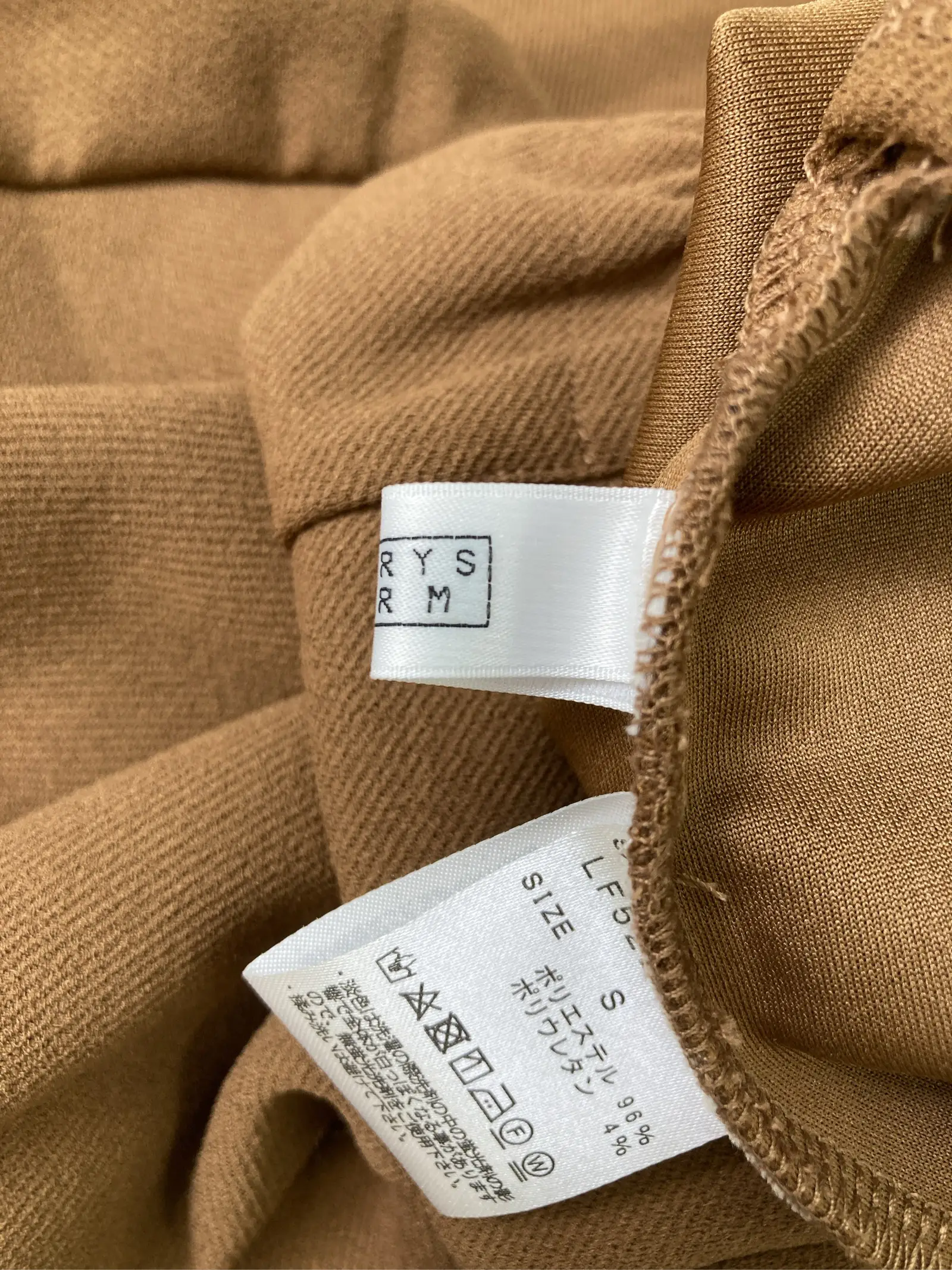 https://r2-worker.digdig.jp/product/85ecdeee-6bce-4fd8-b953-4a4d3c239c9b/2298c836-ff4c-41de-a6cd-ad544a62c37a