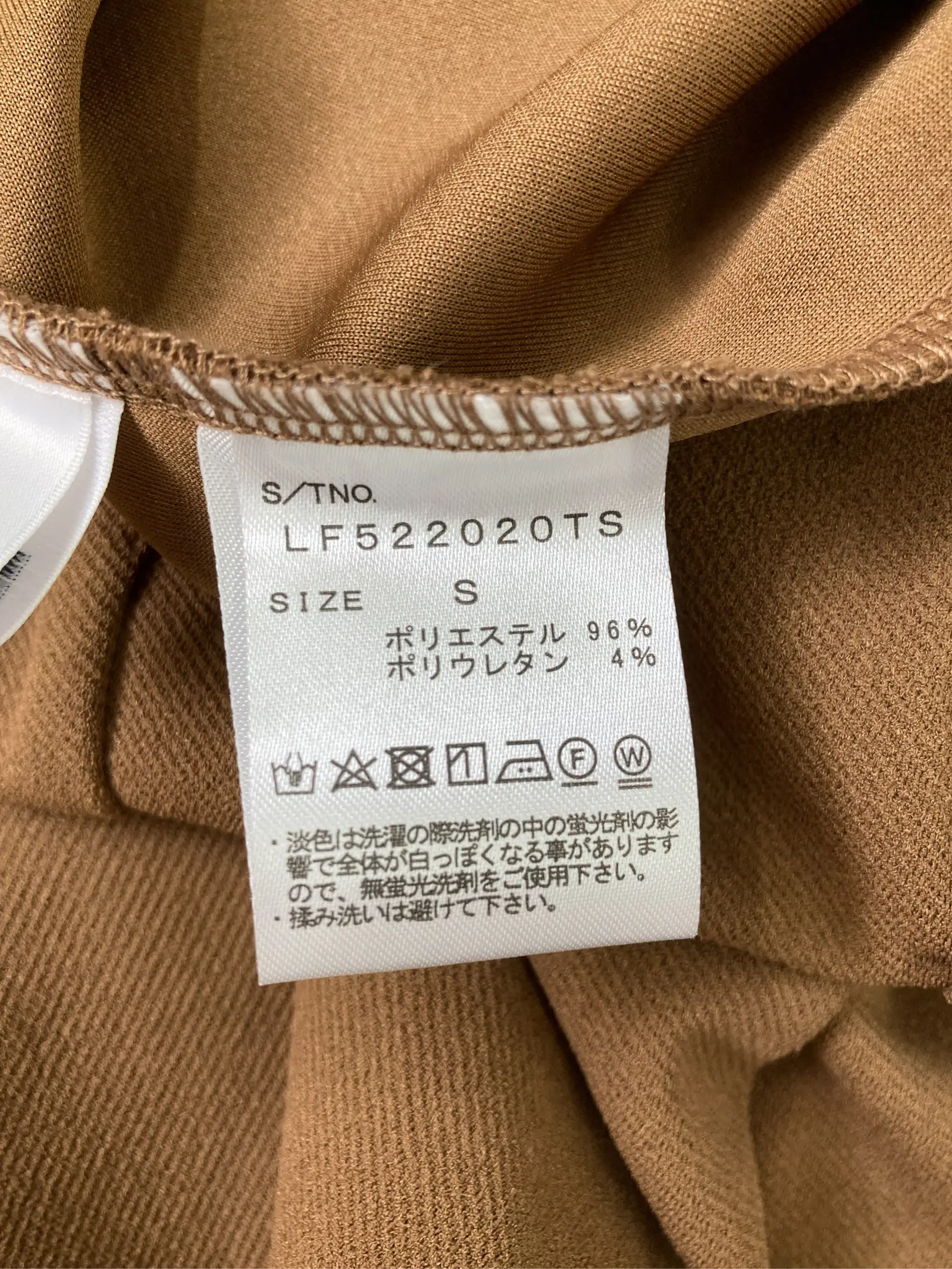 https://r2-worker.digdig.jp/product/85ecdeee-6bce-4fd8-b953-4a4d3c239c9b/9e9256bd-8210-4edd-a43a-20e31e72003a