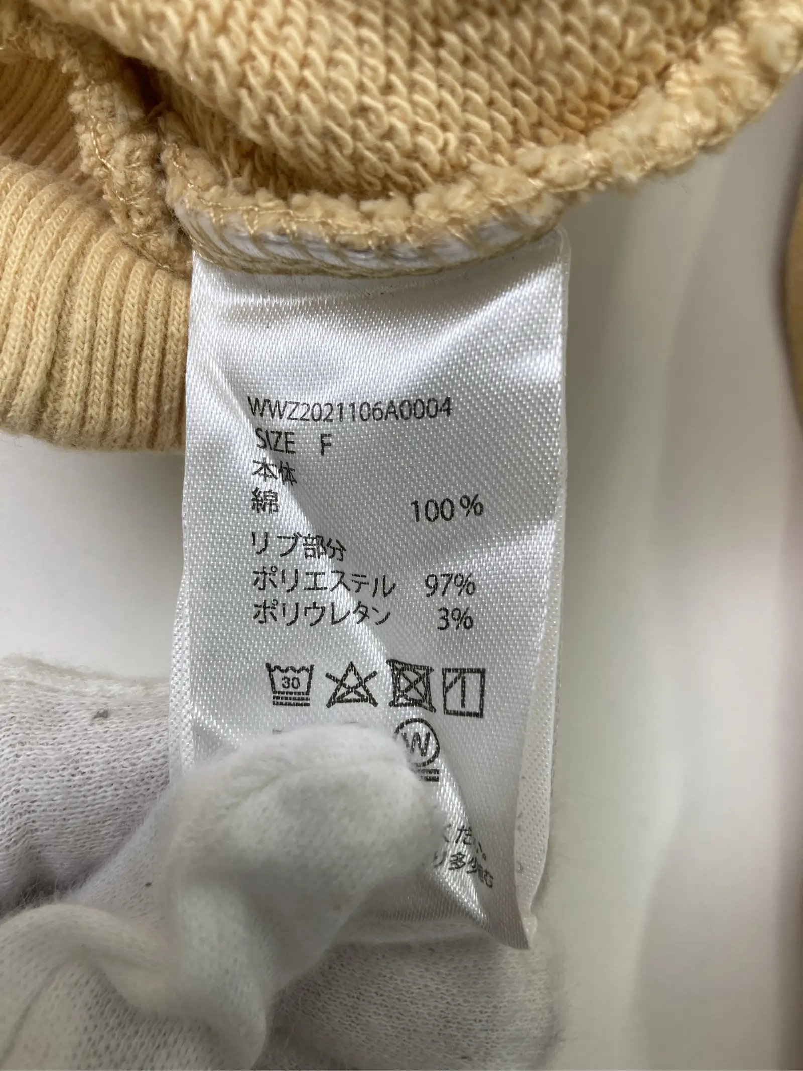 https://r2-worker.digdig.jp/product/85ee9ecd-6c43-4a64-bd59-9c24f18b8fb1/9da54d23-462e-45b6-8e29-2952b171cfe0