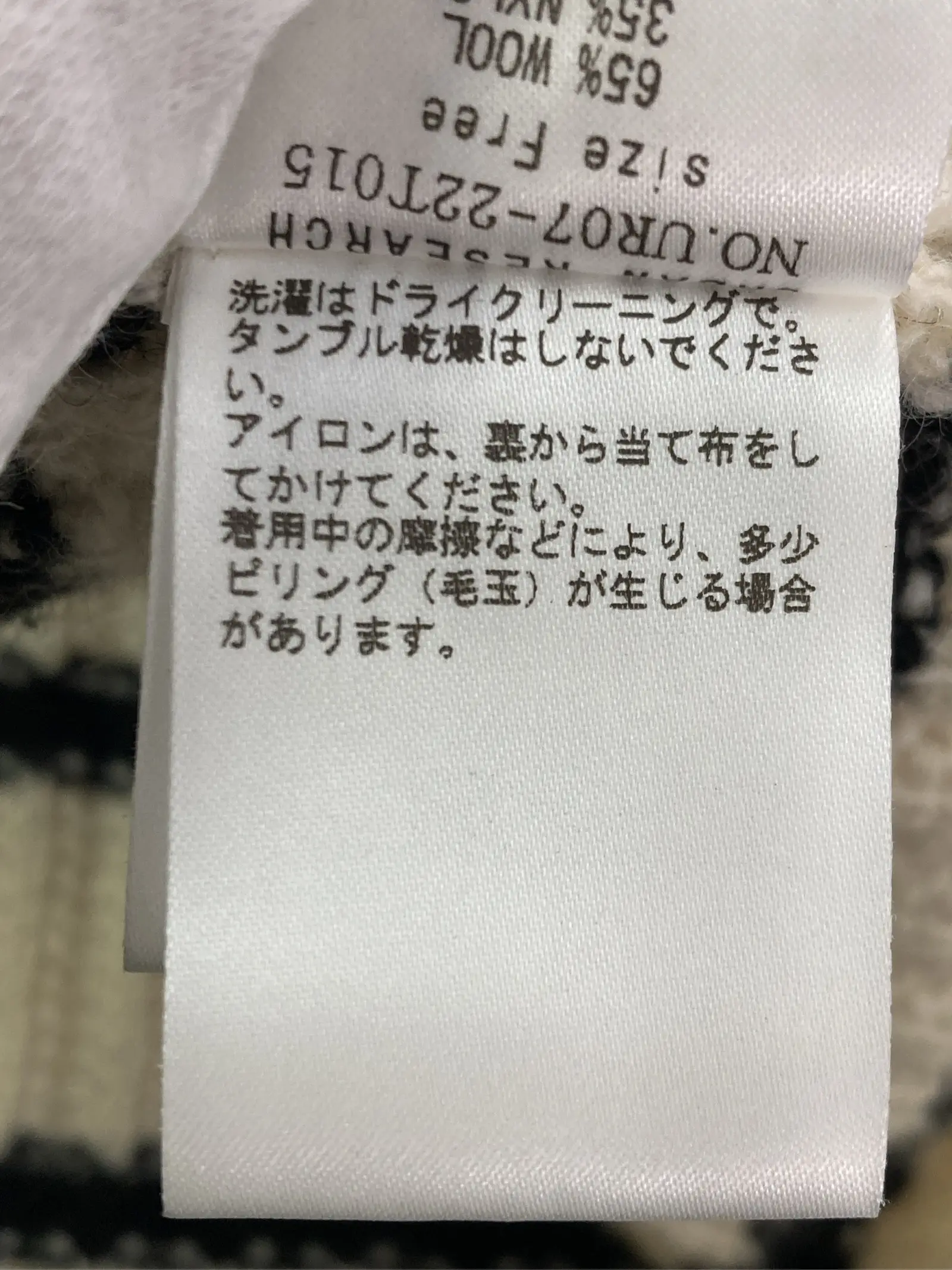 https://r2-worker.digdig.jp/product/85f3adf2-c72d-469b-824e-3cf927c1ca73/2247b9e8-aa95-42a4-bb98-f48d033e9b5a