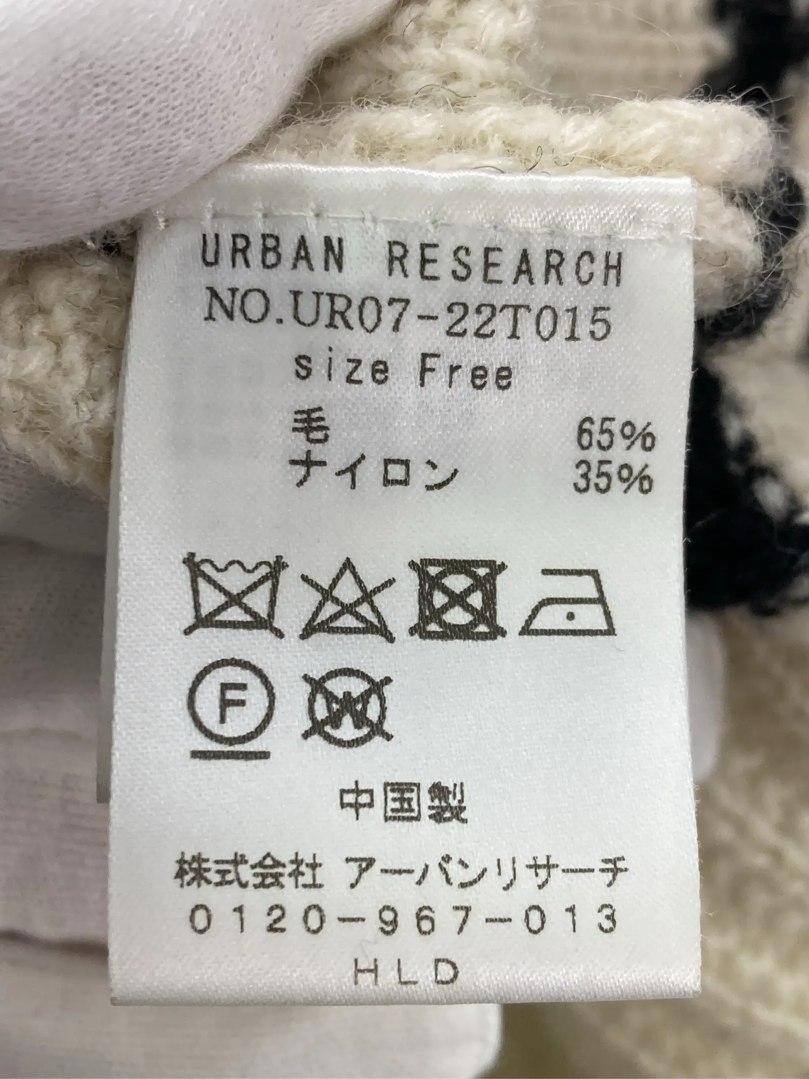https://r2-worker.digdig.jp/product/85f3adf2-c72d-469b-824e-3cf927c1ca73/7617b07d-0647-4bbe-bf85-a6721e034186