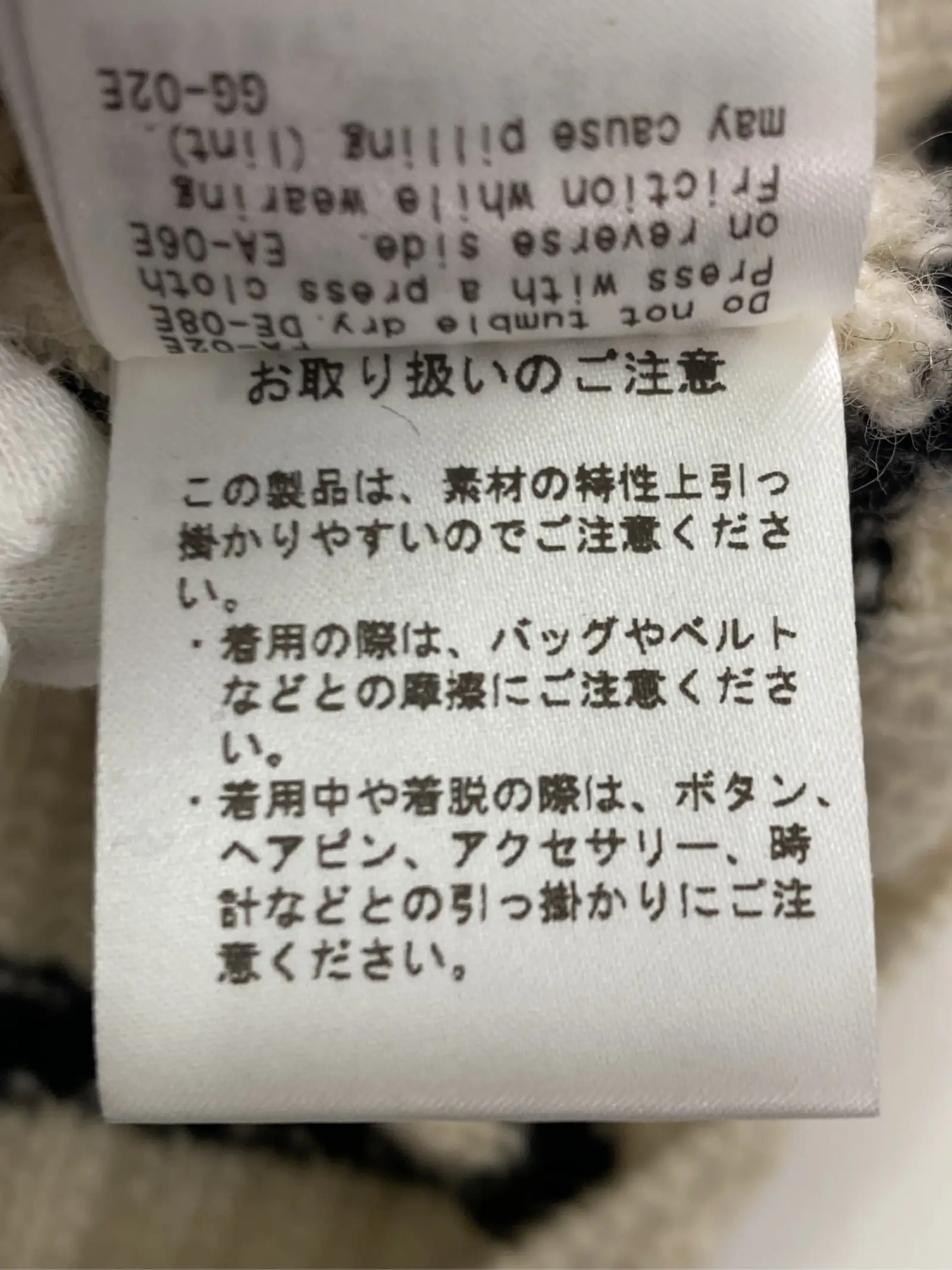 https://r2-worker.digdig.jp/product/85f3adf2-c72d-469b-824e-3cf927c1ca73/bff0d68c-8c77-4b92-999c-9d21e0240e10