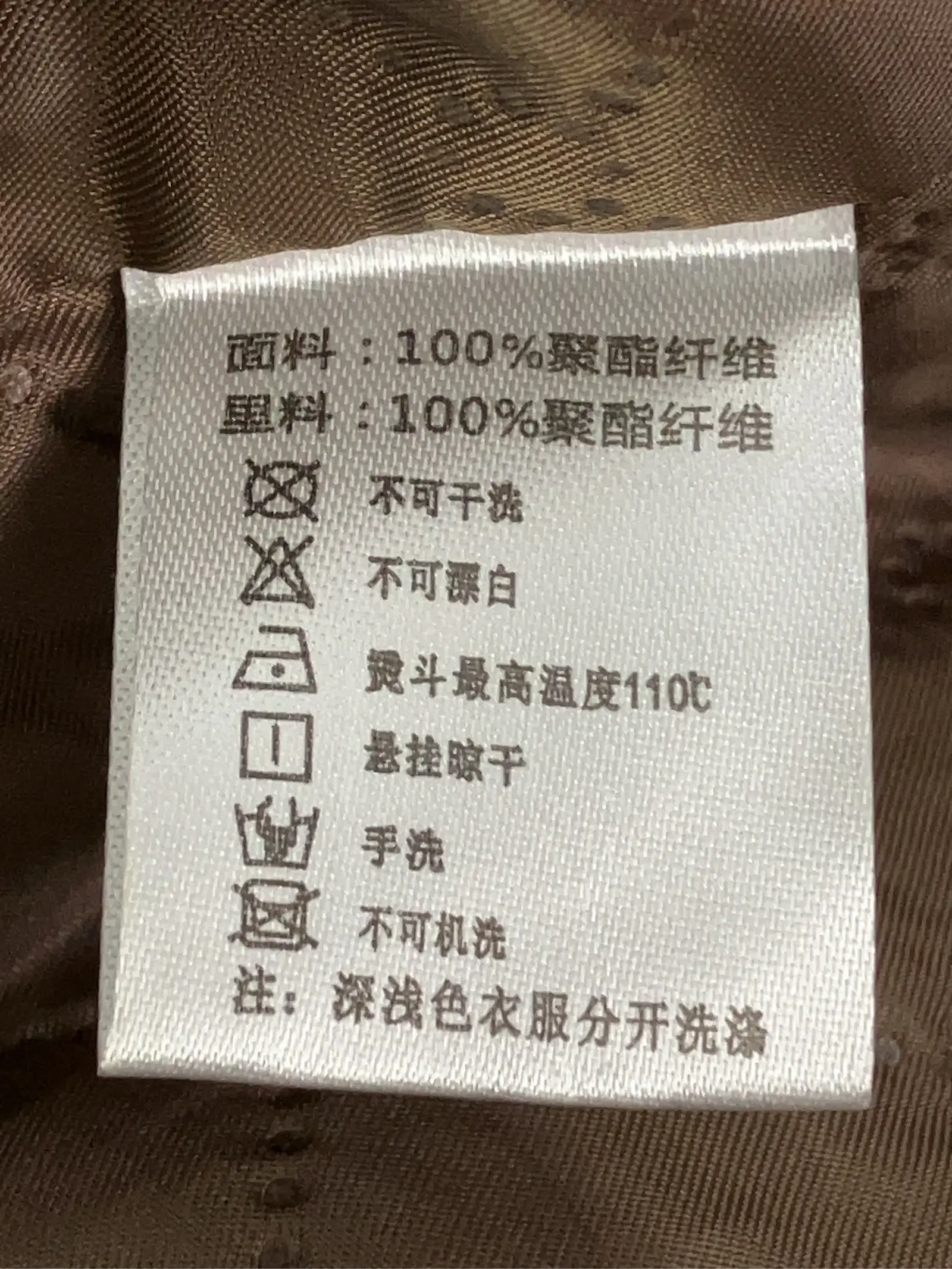 https://r2-worker.digdig.jp/product/85f477de-9f47-4662-9053-566a5cbc1e07/31a77066-1c22-4df1-9848-bb3d4cc752de