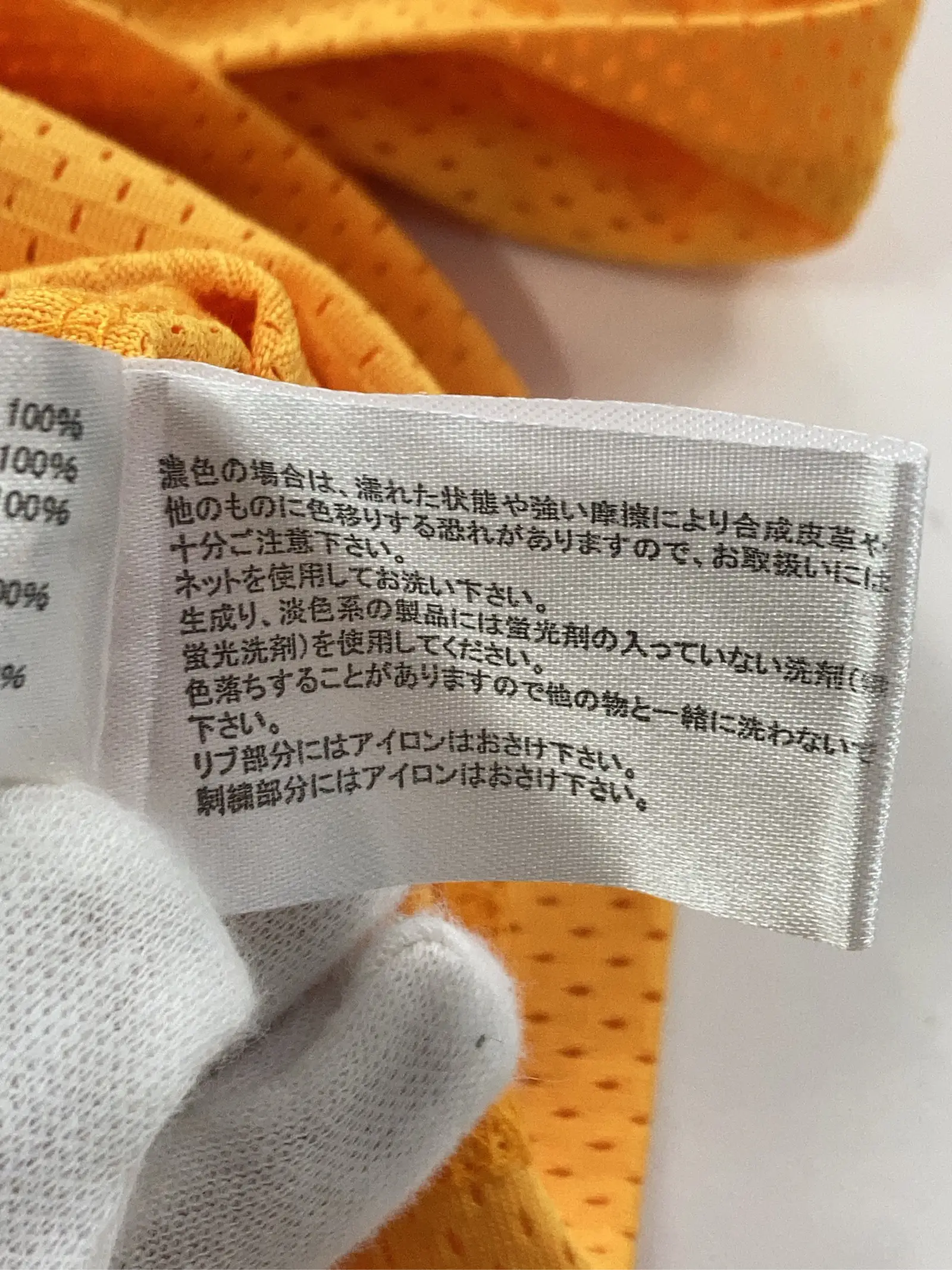 https://r2-worker.digdig.jp/product/85f4c320-e84d-4e26-99b1-fb14f3512ff1/323d4451-7f77-4c5a-9981-ee61eca0aee2