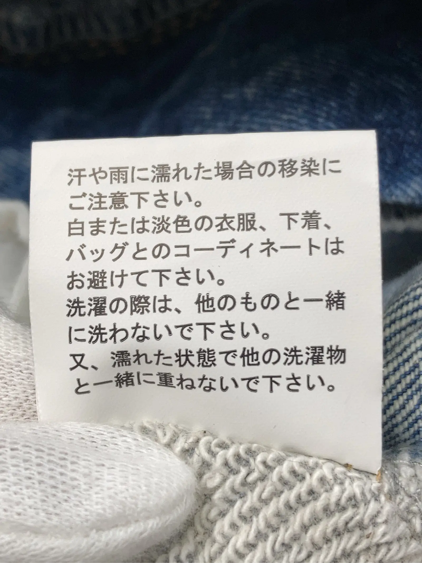 https://r2-worker.digdig.jp/product/85f6488e-5daa-4961-b3af-e38f0d39f724/b207d3e5-f9a2-47f5-b047-28cd5f2b9abe
