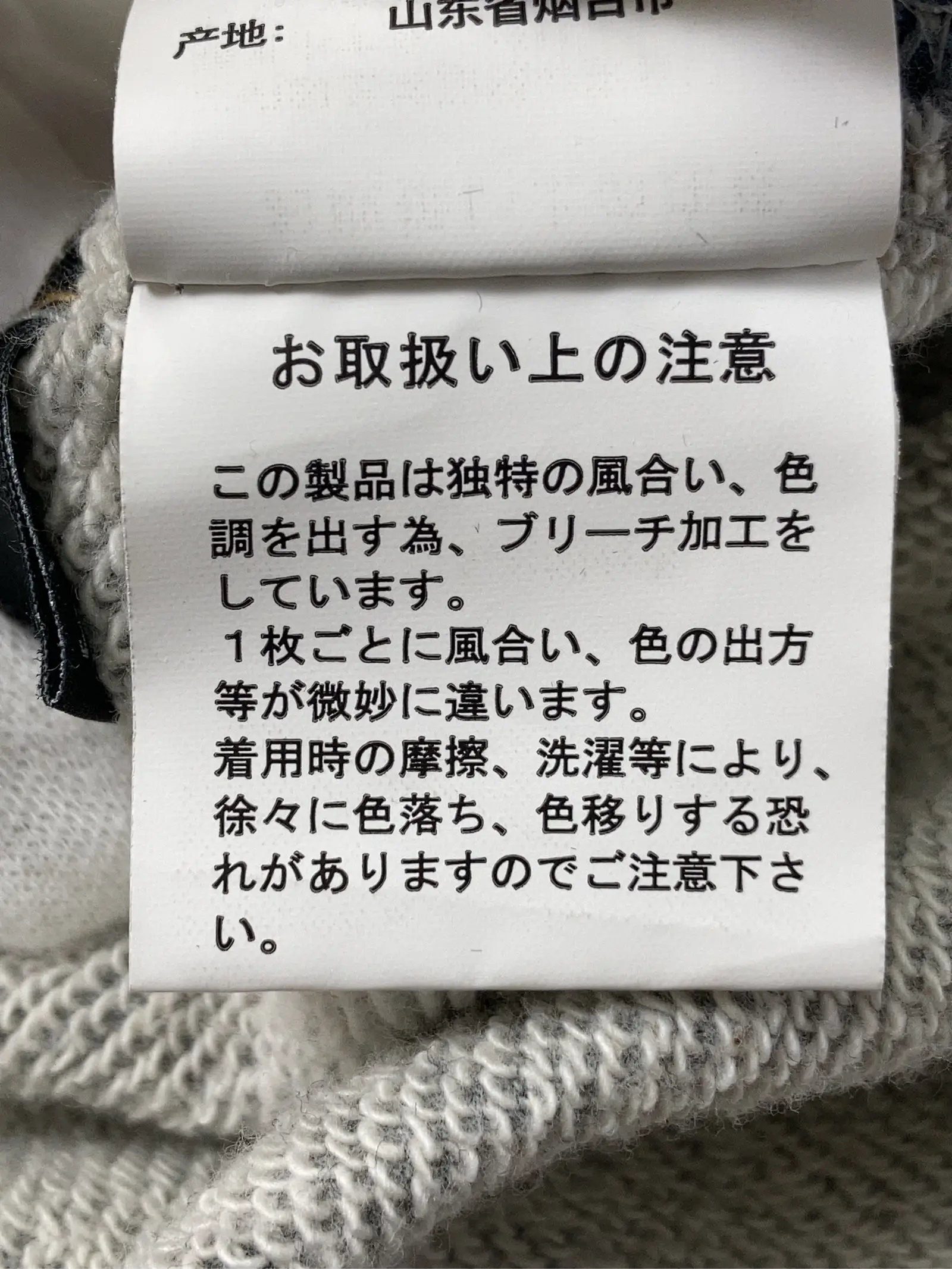 https://r2-worker.digdig.jp/product/85f6488e-5daa-4961-b3af-e38f0d39f724/b34b4321-2b5c-40e3-bd48-cad42226064b