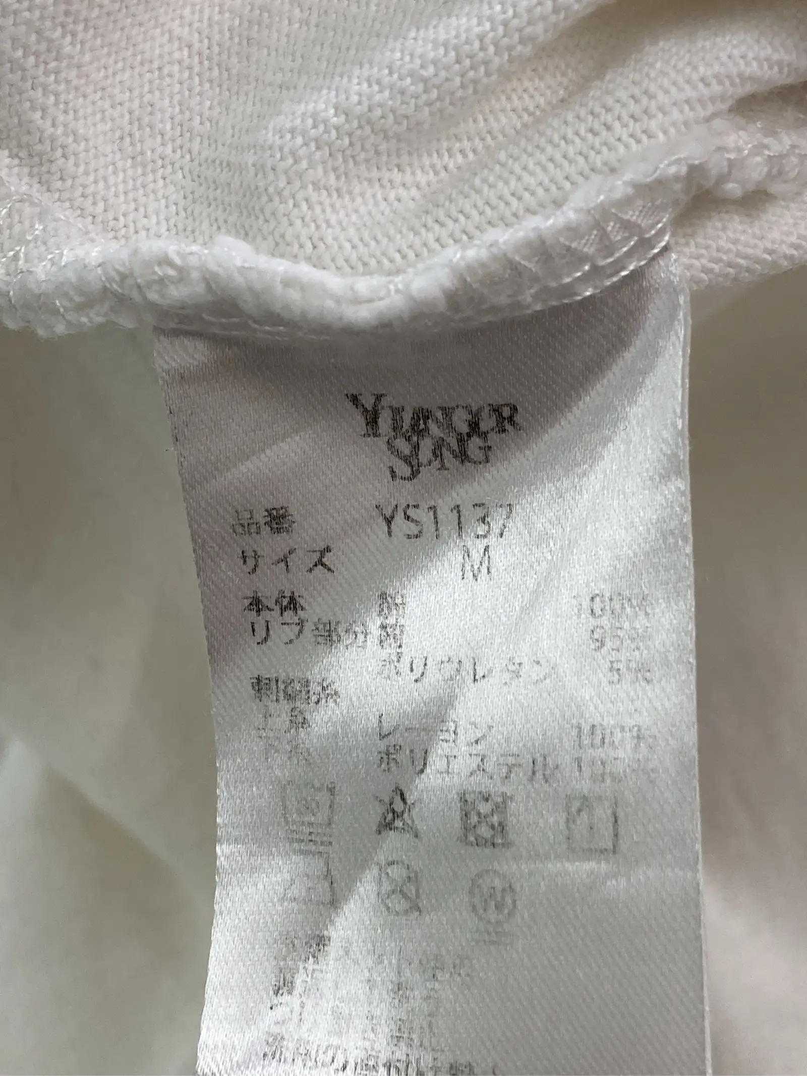https://r2-worker.digdig.jp/product/85f739b5-2a56-495b-944d-b65e4bbb4c4a/b855d8f8-8367-4f3f-8fb6-ef1a365bf650
