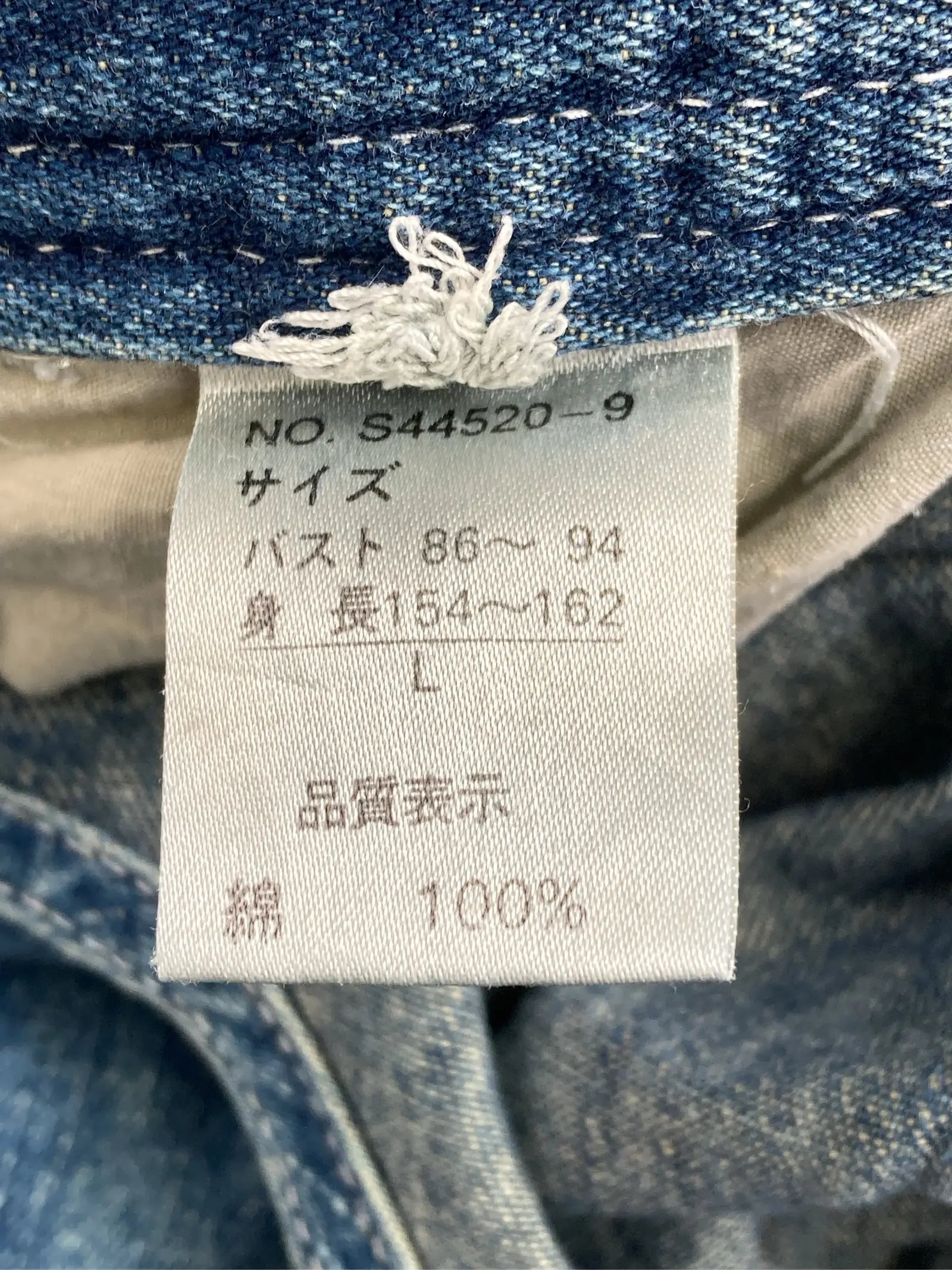 https://r2-worker.digdig.jp/product/85f77c2e-08d8-4e22-9e17-bfd4ab580902/5b367e27-cad5-40e9-b186-ae8280722399
