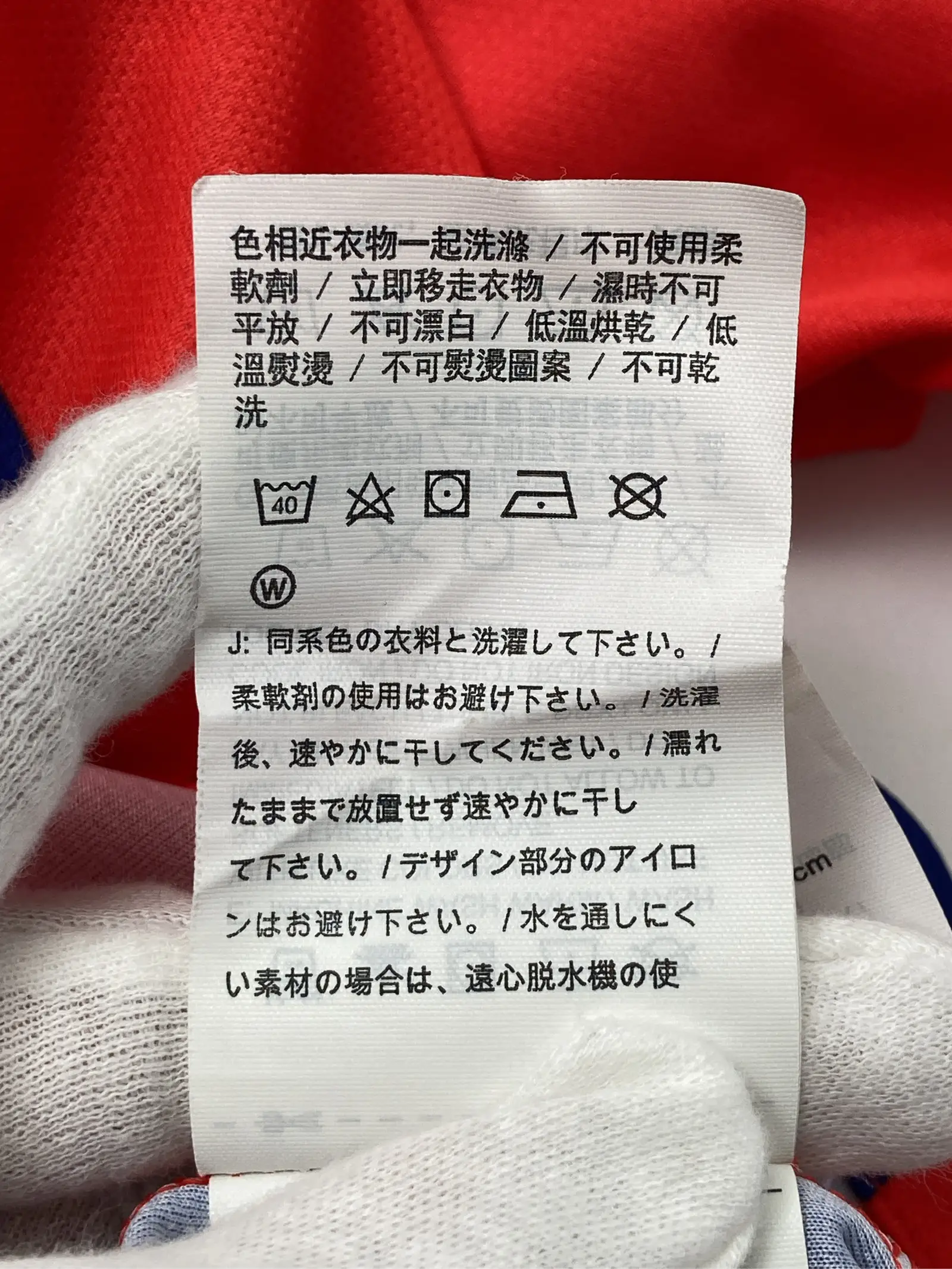 https://r2-worker.digdig.jp/product/85f788b9-c705-4596-b093-9edf1137835b/2cc9f6dd-f0ba-4e2d-8102-493b8d3a3cc5