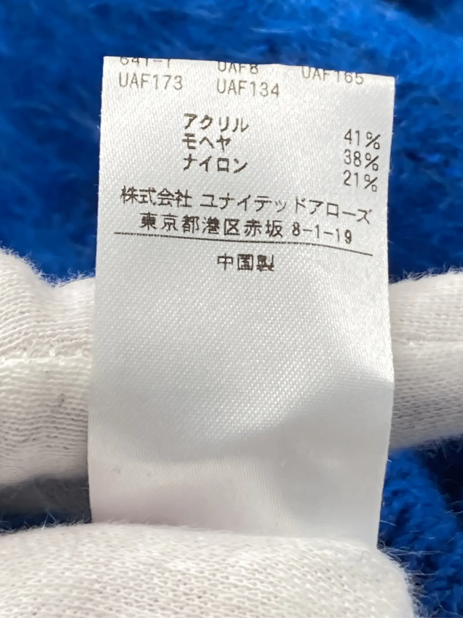 https://r2-worker.digdig.jp/product/85f86445-1822-4521-9995-957859a024a6/764f81c9-80e2-420c-b567-6b3d980ab558