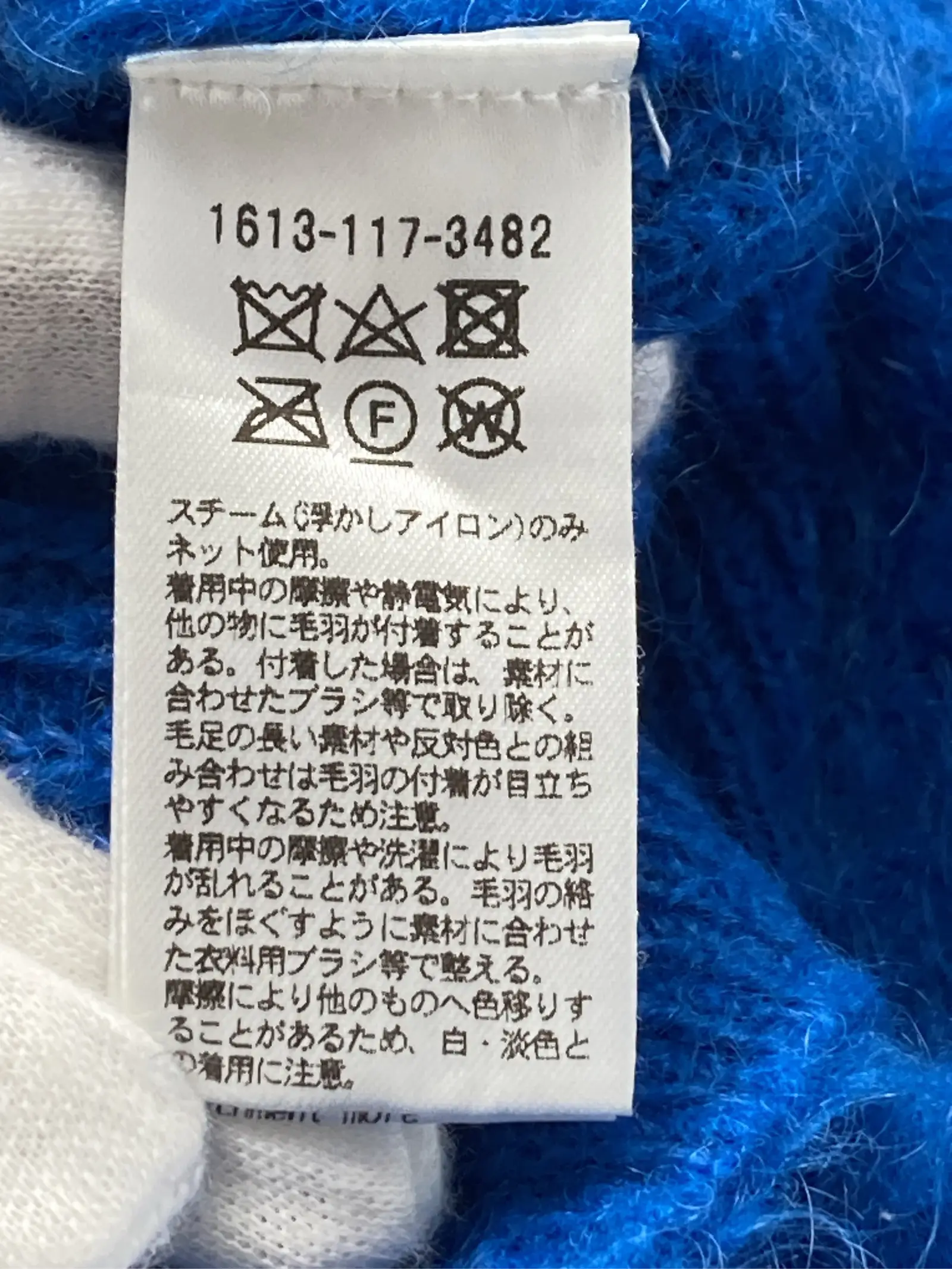 https://r2-worker.digdig.jp/product/85f86445-1822-4521-9995-957859a024a6/9f1ecb66-d718-4042-8a5d-bbe50ef63488