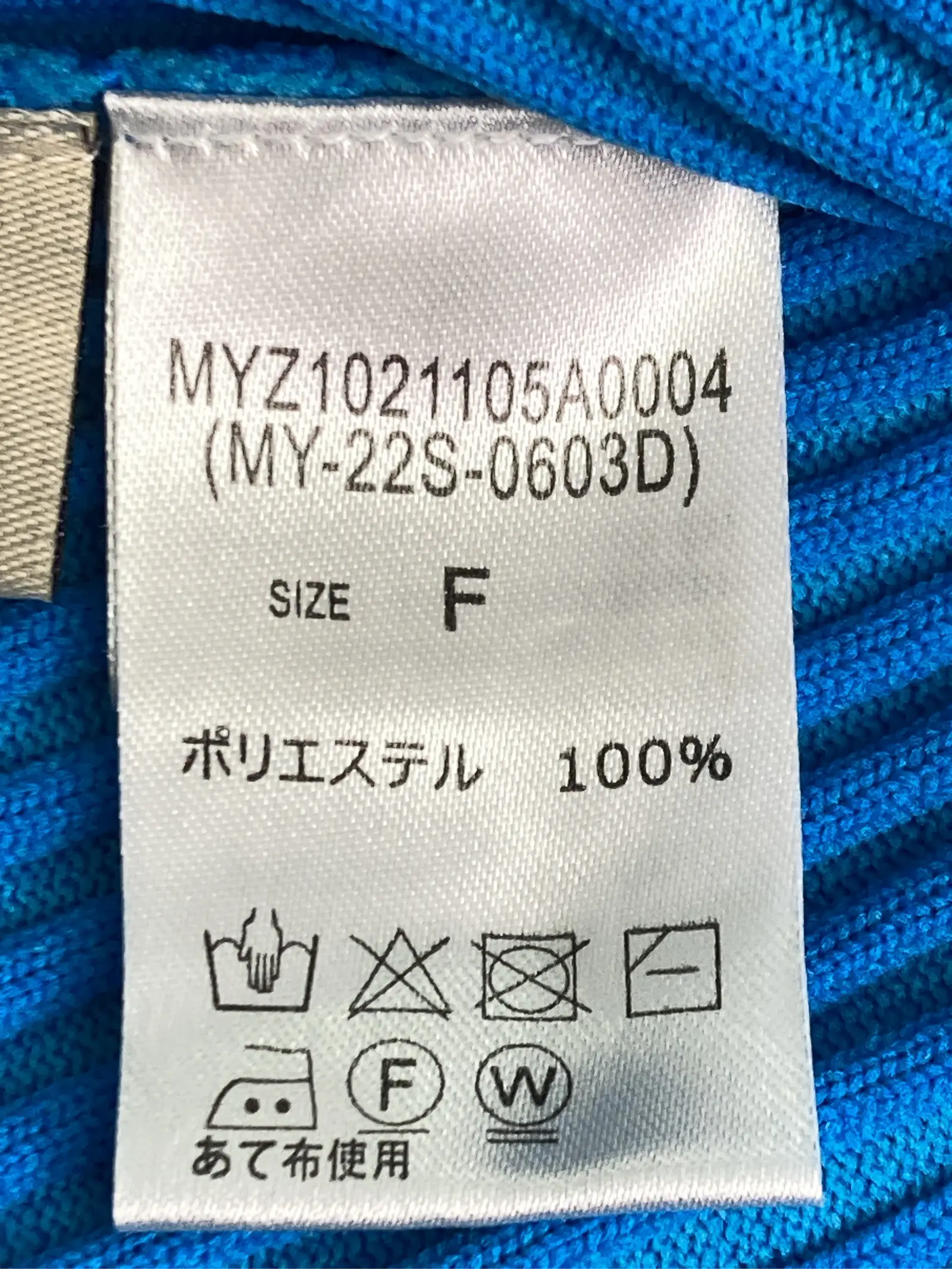 https://r2-worker.digdig.jp/product/85f8a129-aac9-424f-8855-bd184c84bea6/41433db5-6af8-410b-91f7-b7f10bc5c32b